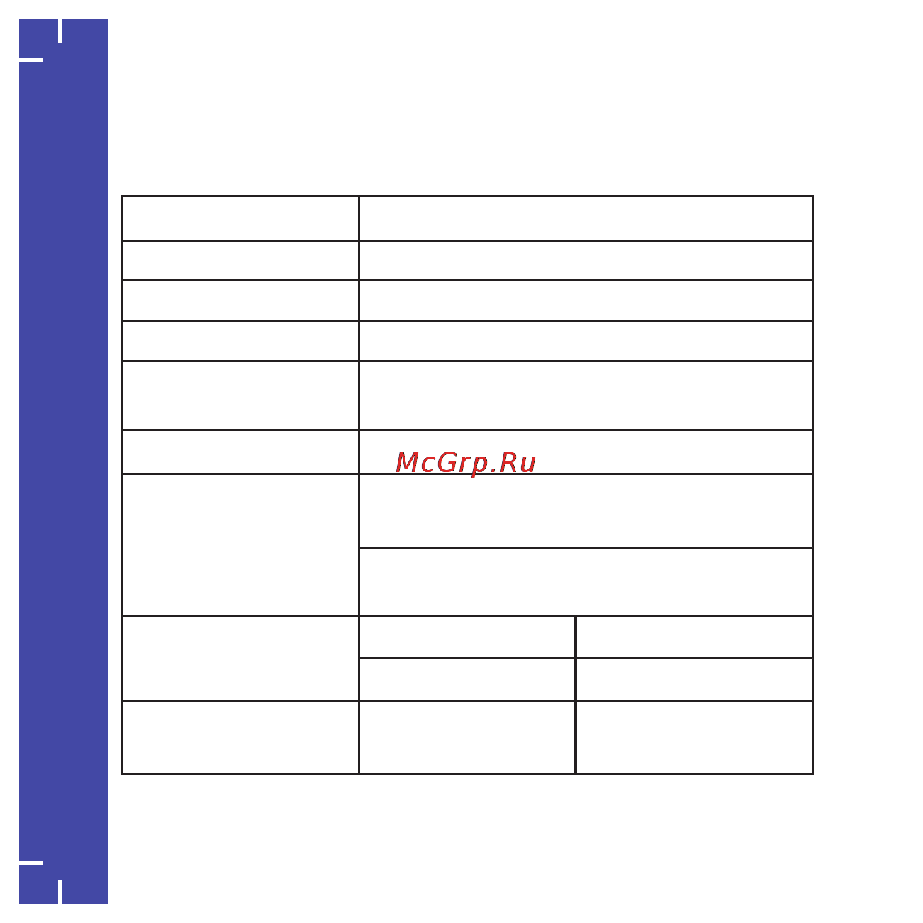 Ritmix rf-3400 4gb черный [30/32] Цифровой плеер rf 3400