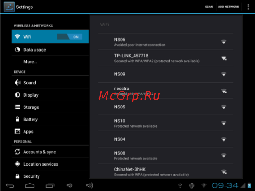Ritmix rmd-870 8gb [28/37] Настройки