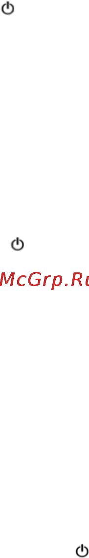 Ritmix rmd-870 8gb [9/37] Начало работы