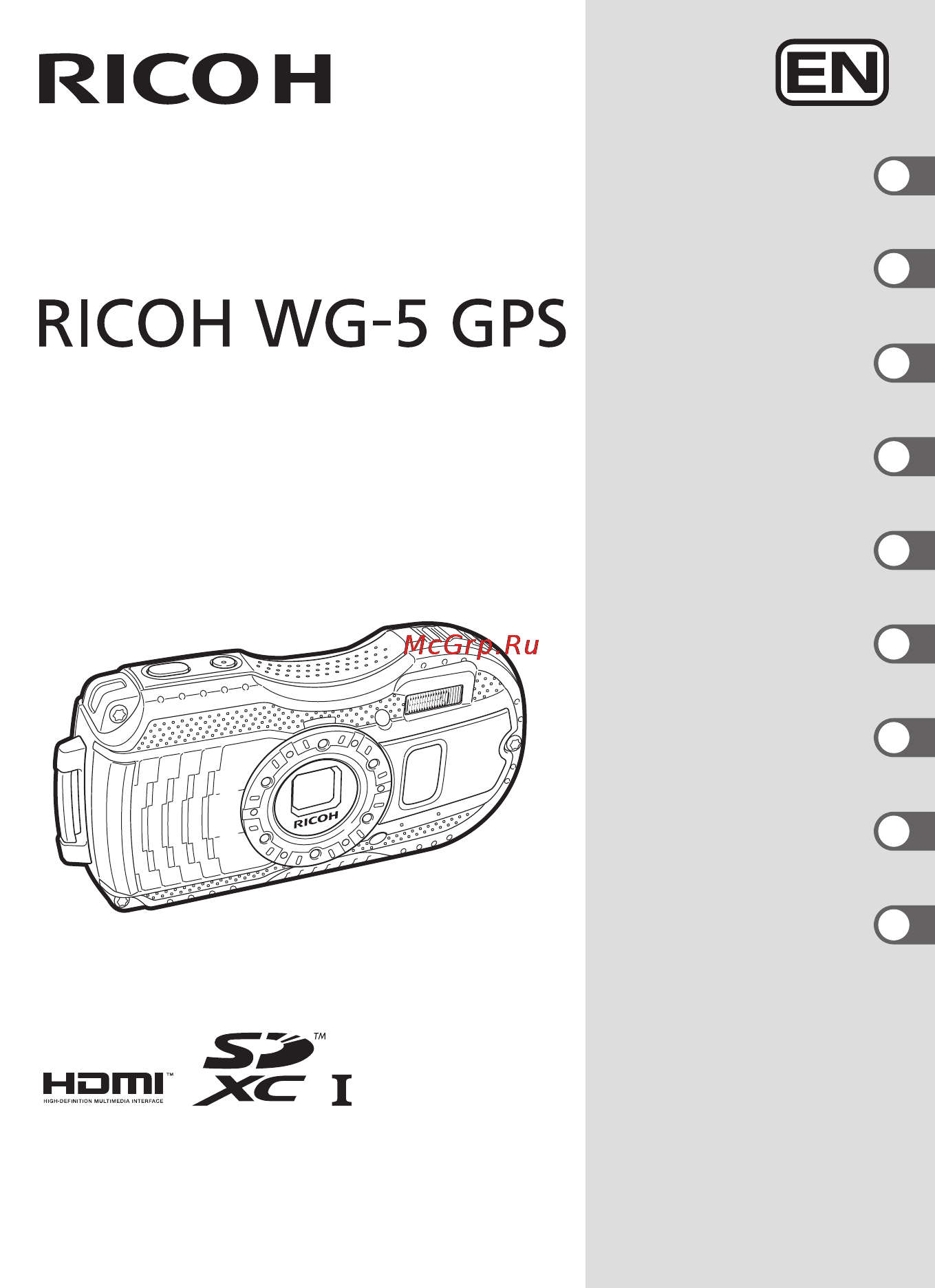 Ricoh wg-5 Инструкция по эксплуатации онлайн
