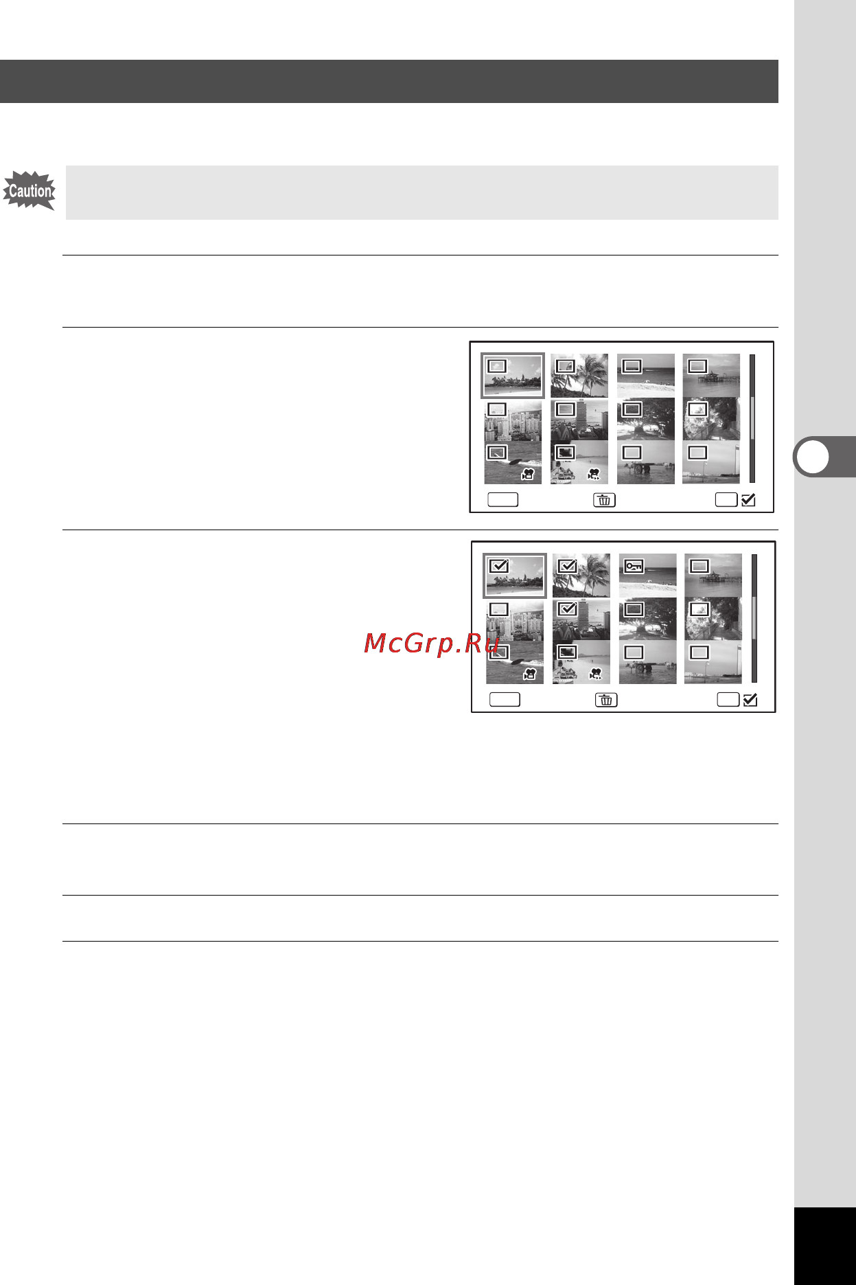 Ricoh wg-5 [139/244] Deleting selected images