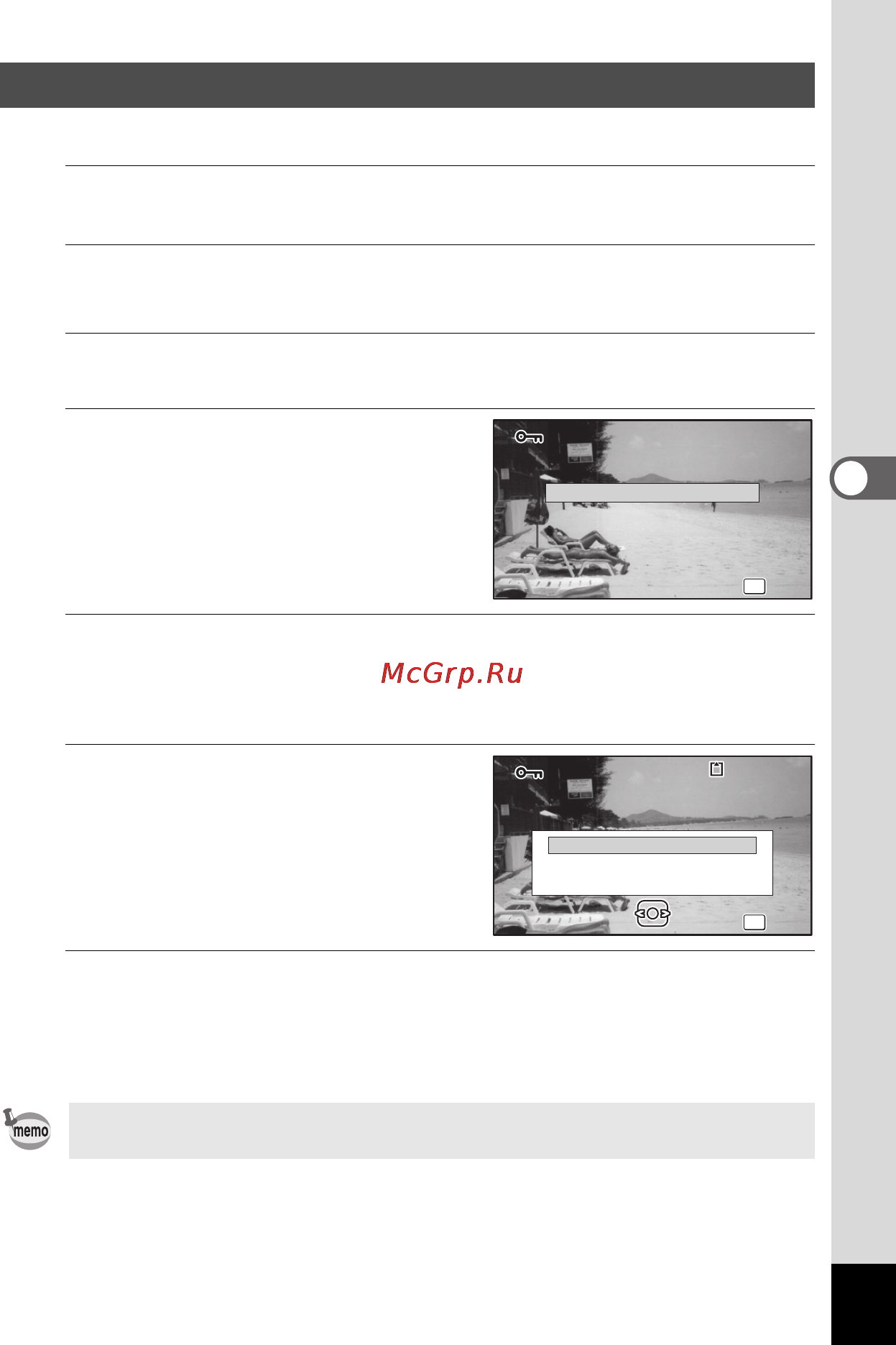 Ricoh wg-5 [141/244] Protecting images from deletion protect