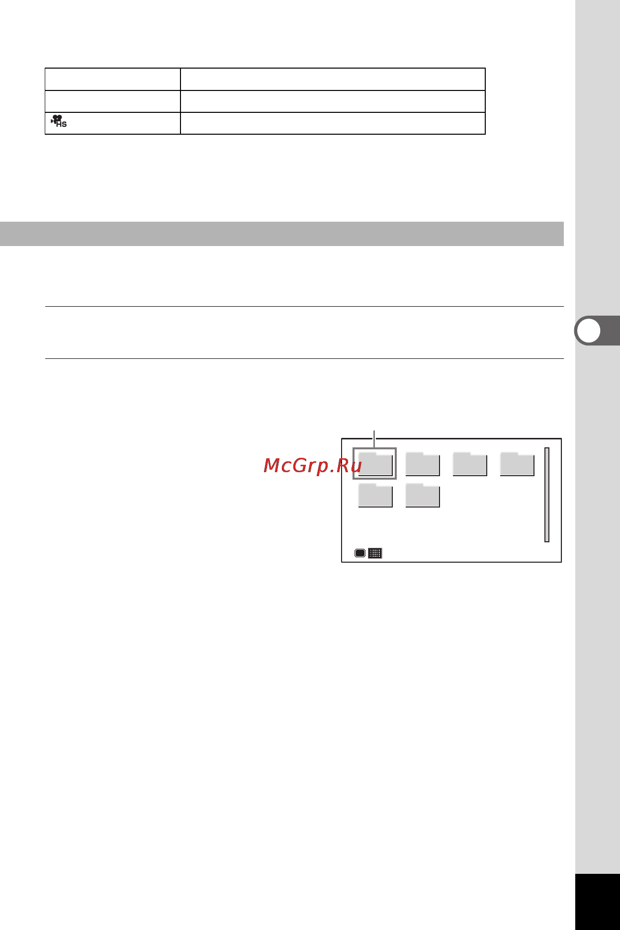 Ricoh wg-30 [115/208] Folder display calendar display