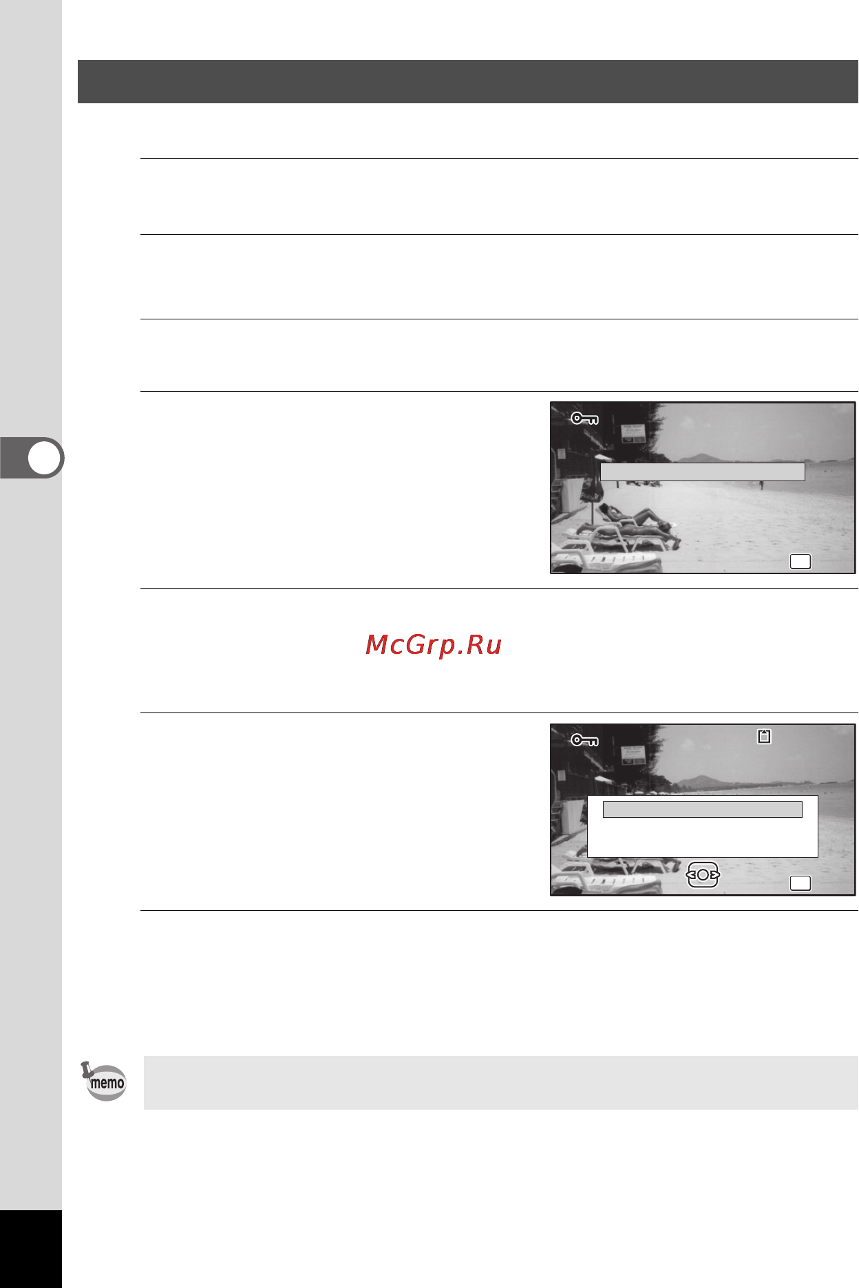 Ricoh wg-30 [126/208] Protecting images from deletion protect