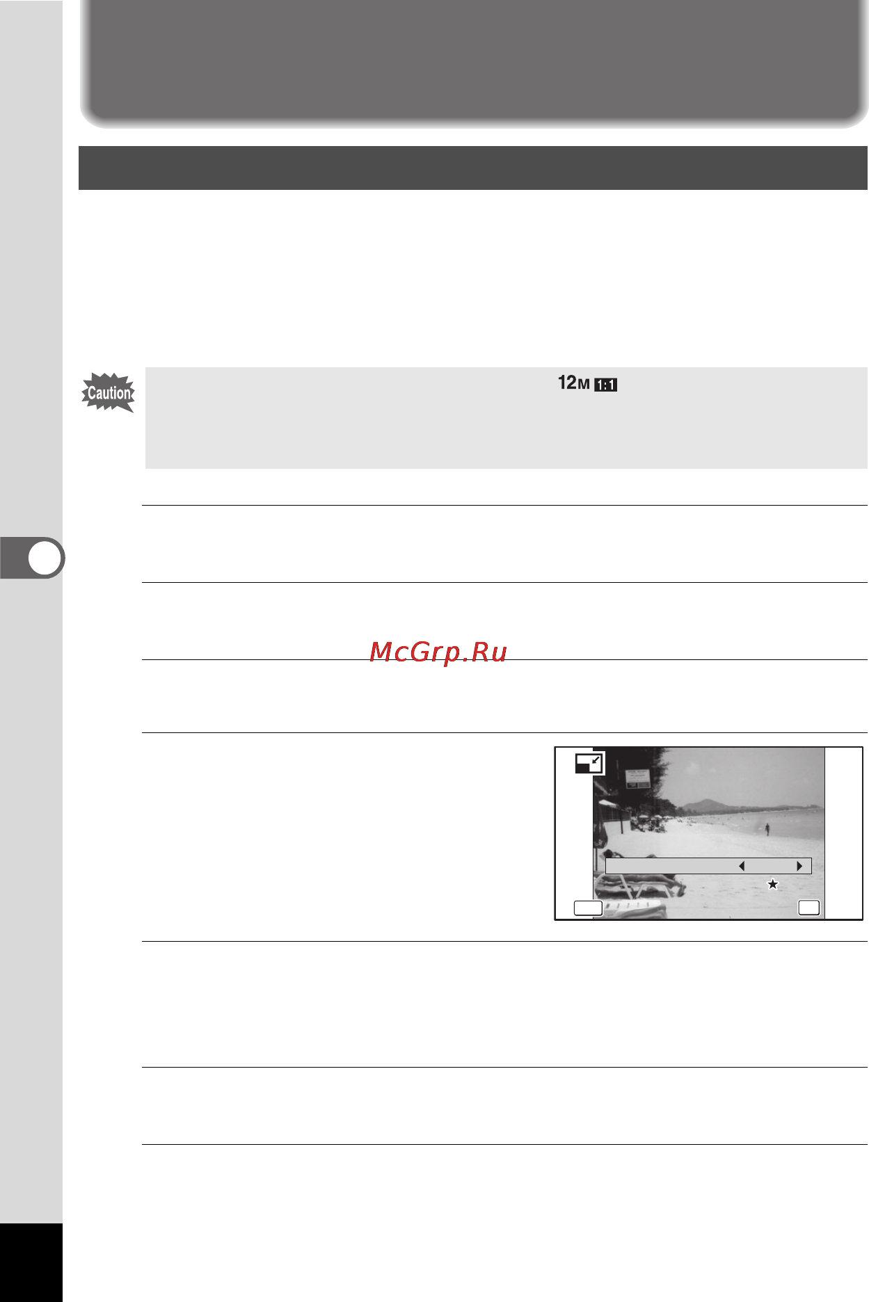 Ricoh wg-30 [130/208] Changing the image size resize