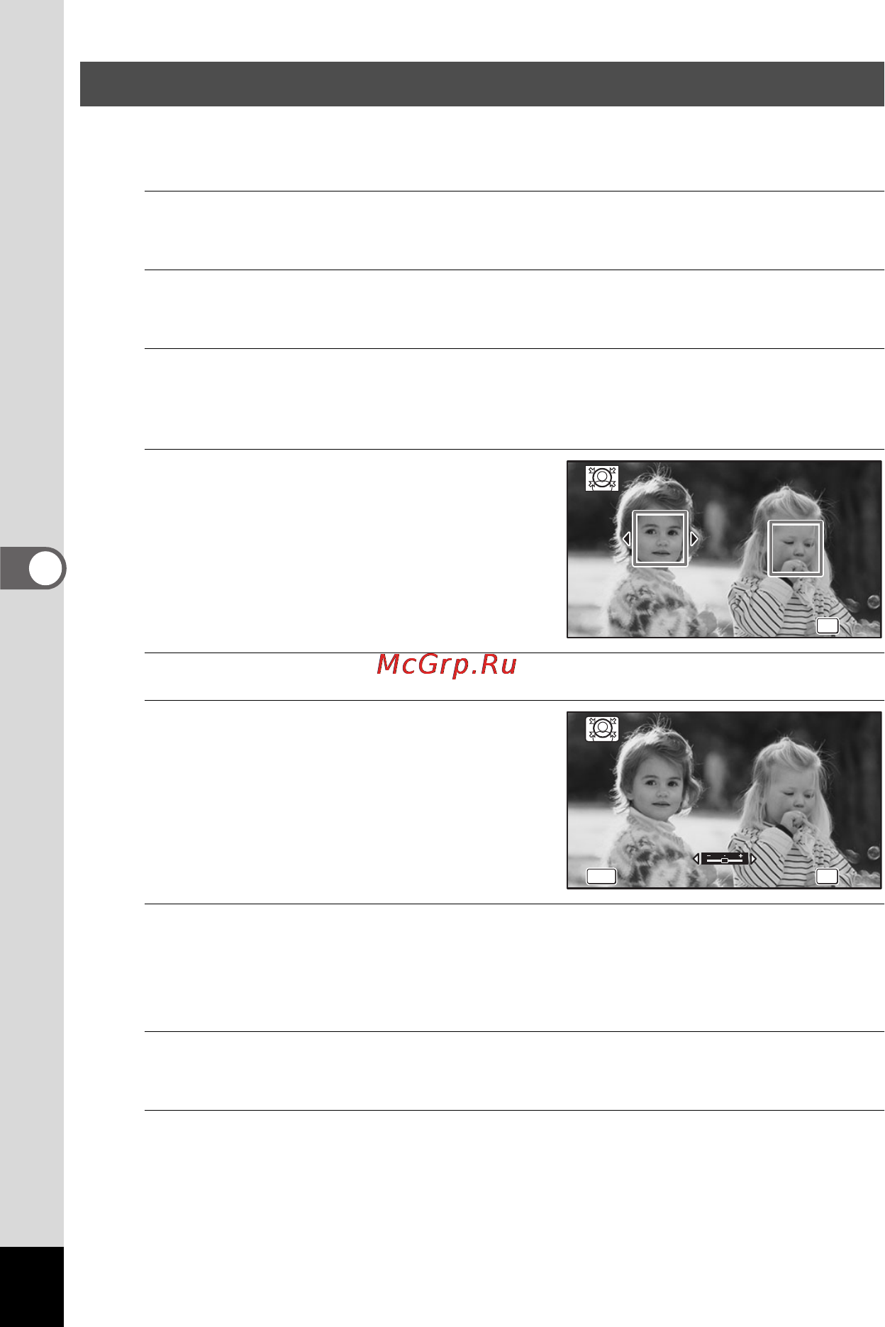 Ricoh wg-30 [132/208] Processing images to make faces look smaller
