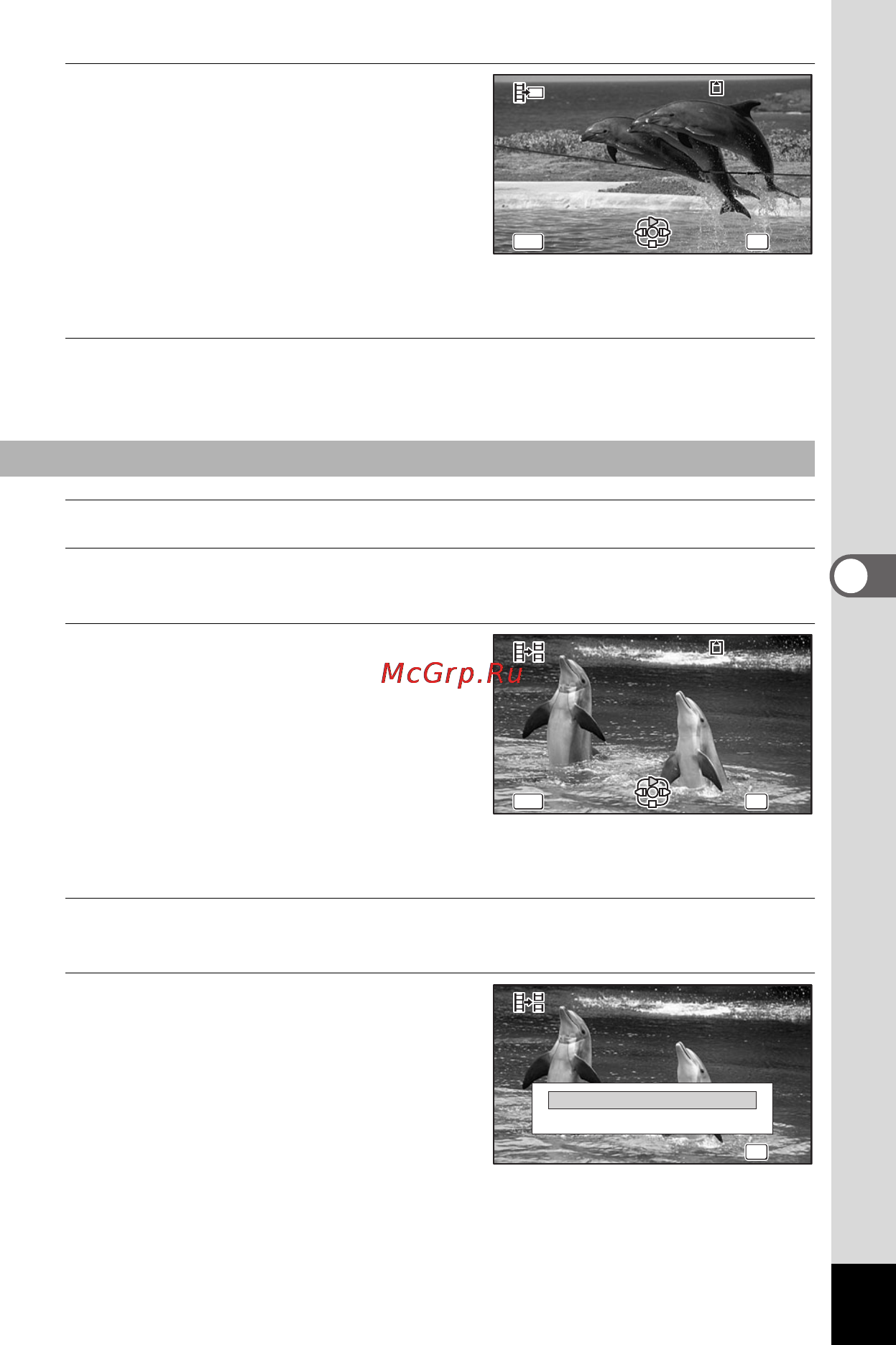Ricoh wg-30 [145/208] Select divide movies on the edit option selection screen