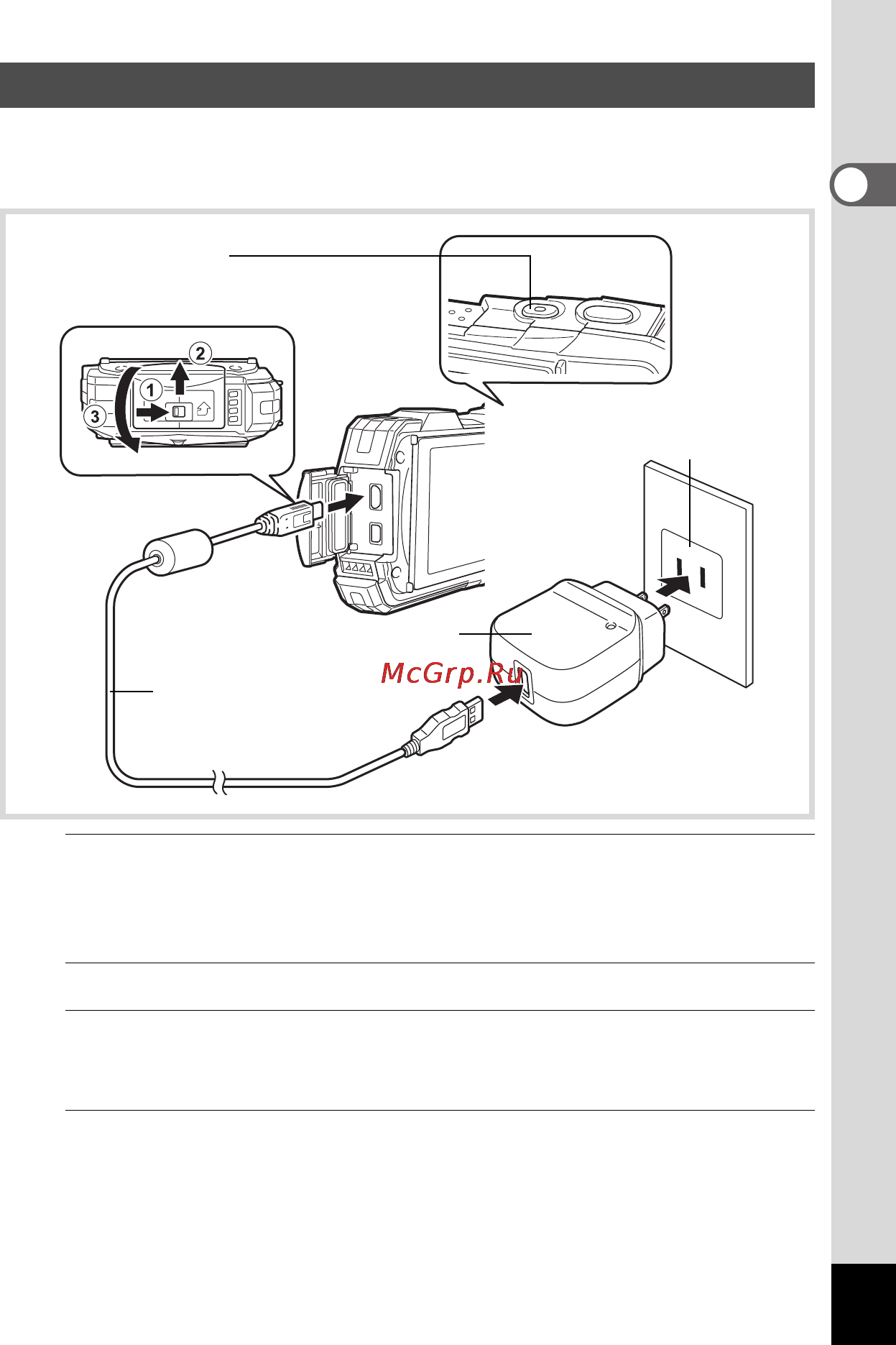 Ricoh wg-30 [33/208] To power outlet
