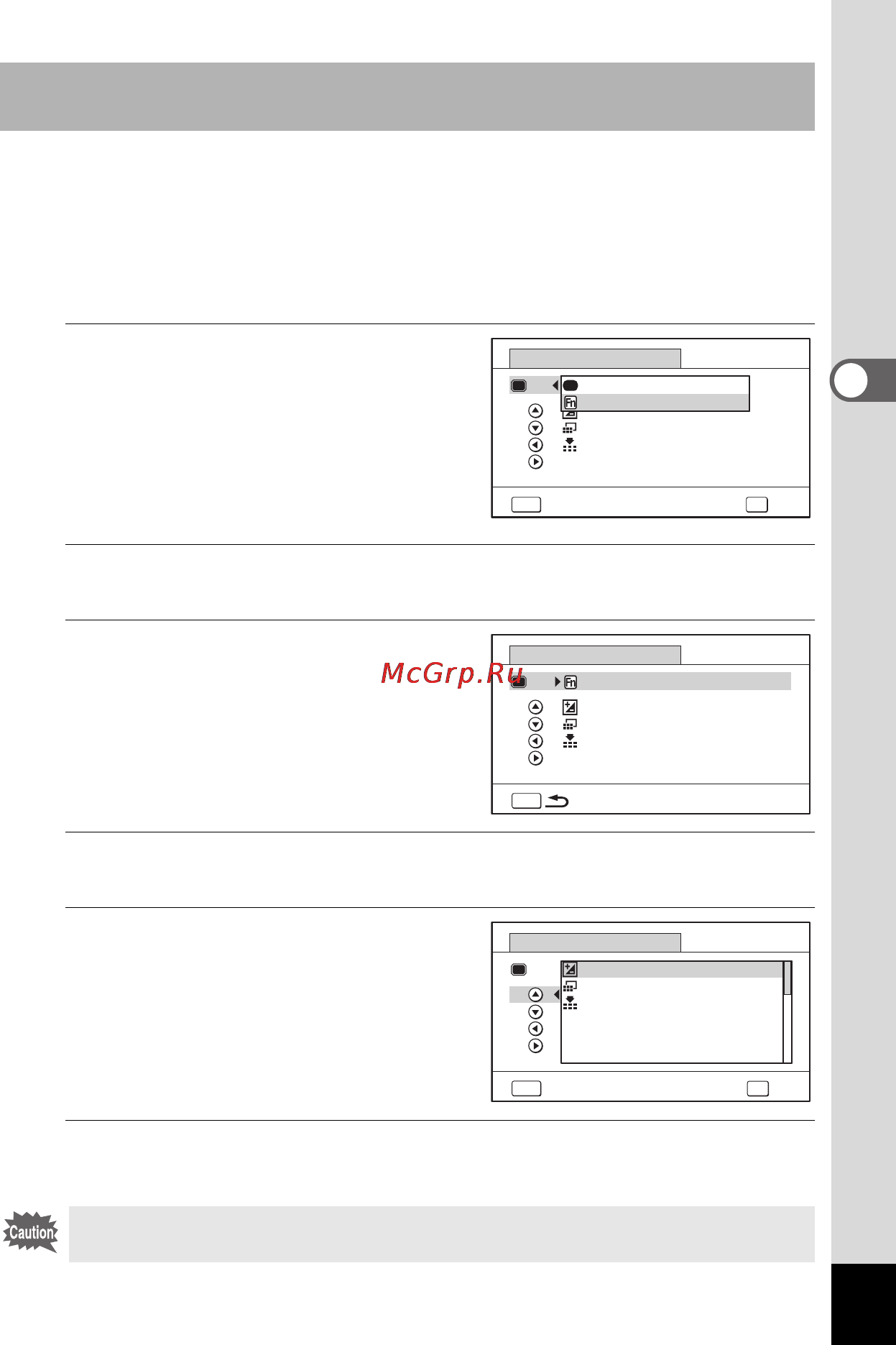 Ricoh wg-30 Инструкция по эксплуатации онлайн [95/208] 162883