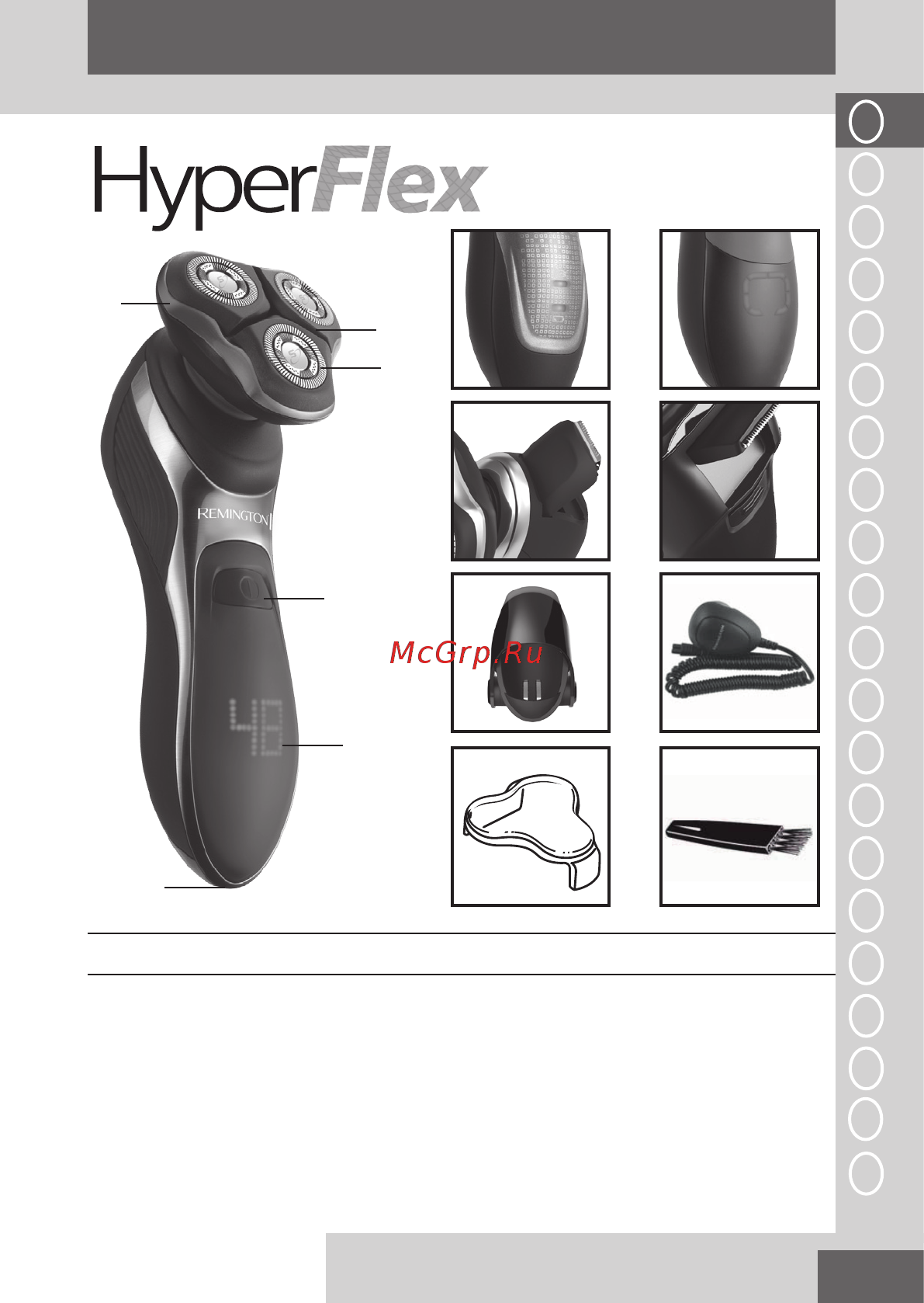 Remington xr1350 [3/88] English