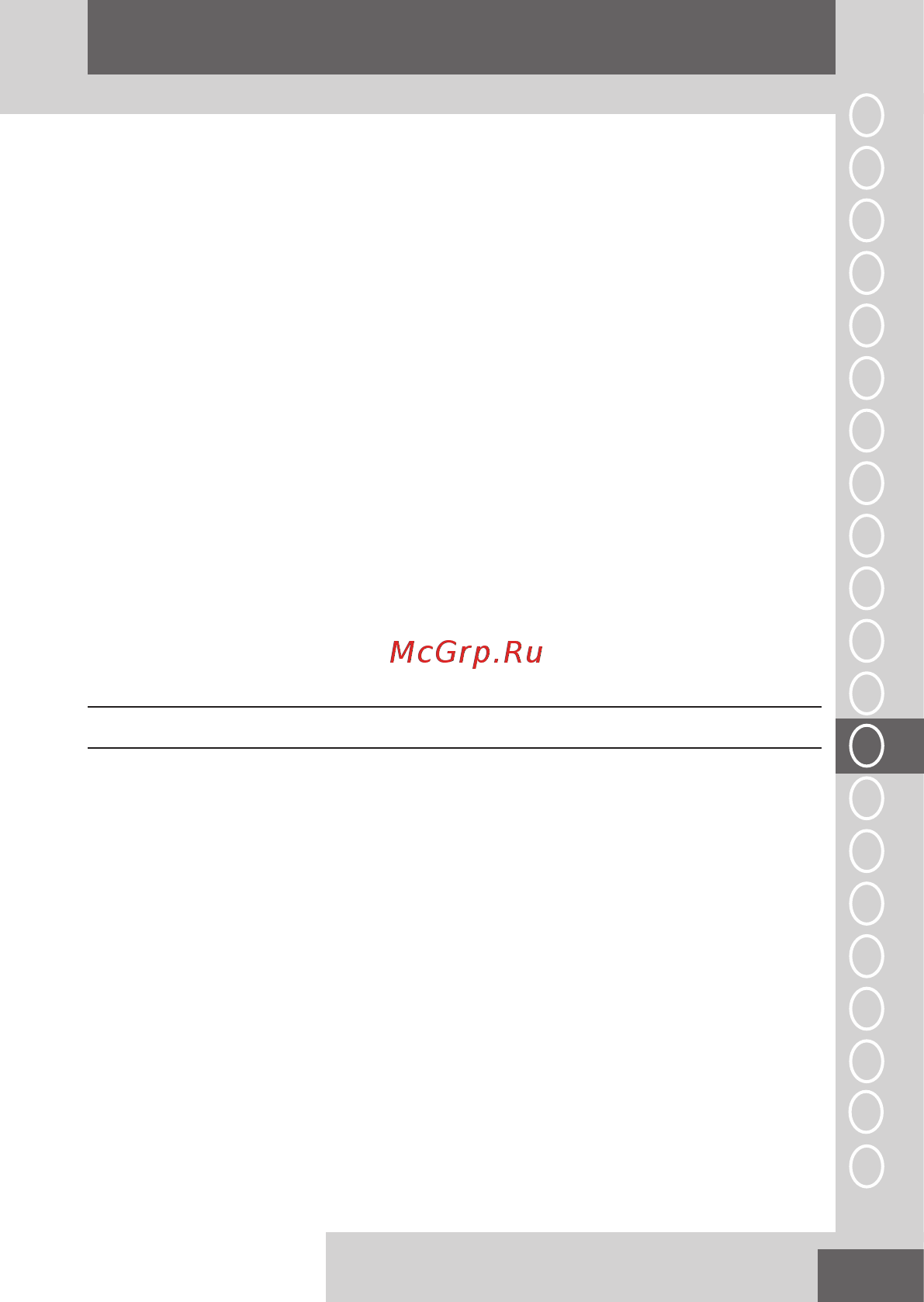 Remington xr1350 [53/88] Polski