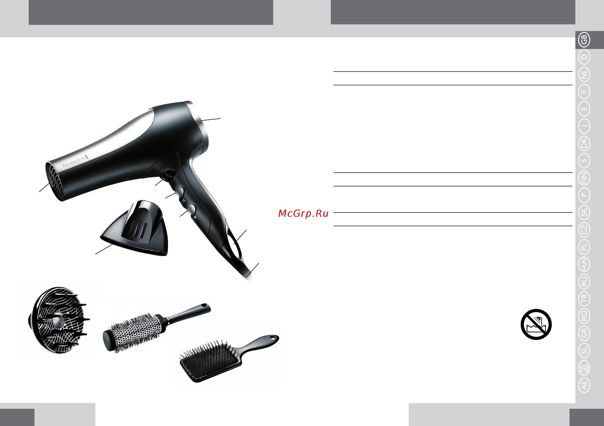Remington d5017, 2100 вт [2/36] C key features