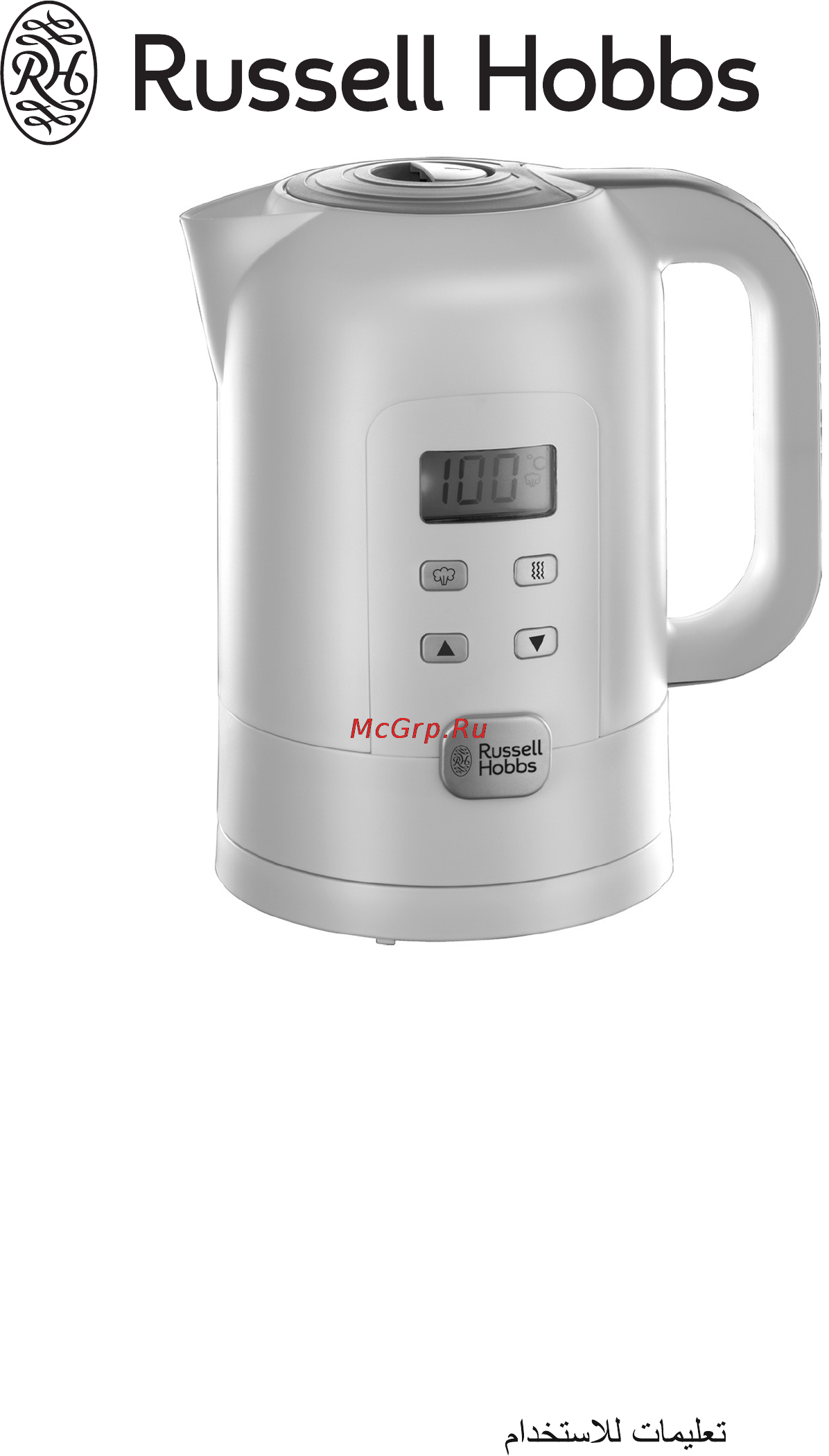 Russell Hobbs 21150-70 Инструкция по эксплуатации онлайн