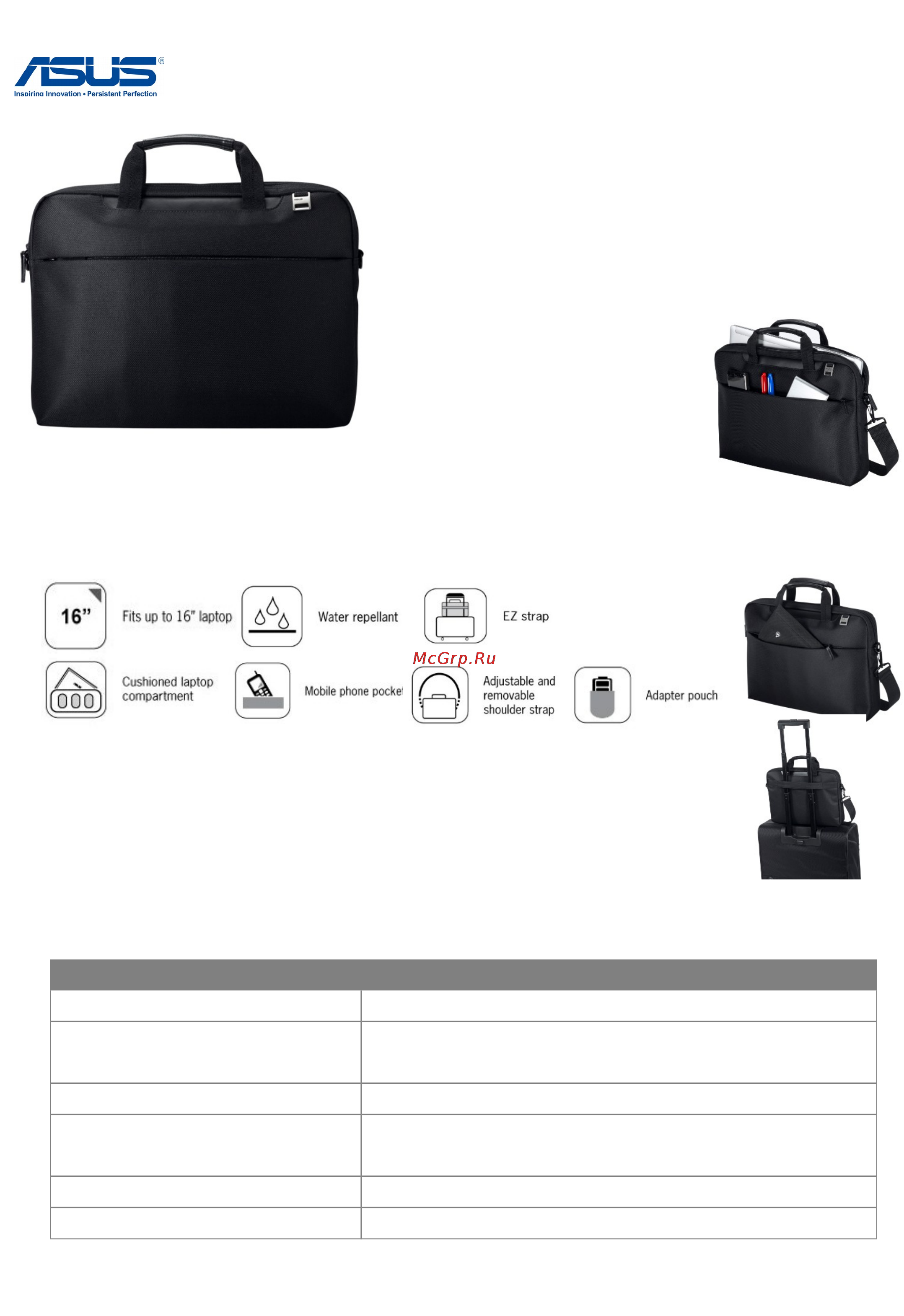 Asus SLIM LGE CARRY BAG16 Инструкция по эксплуатации онлайн