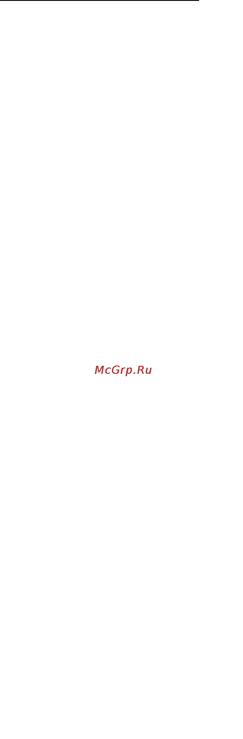 Sharp R-634F Инструкция по эксплуатации онлайн [2/10] 3474