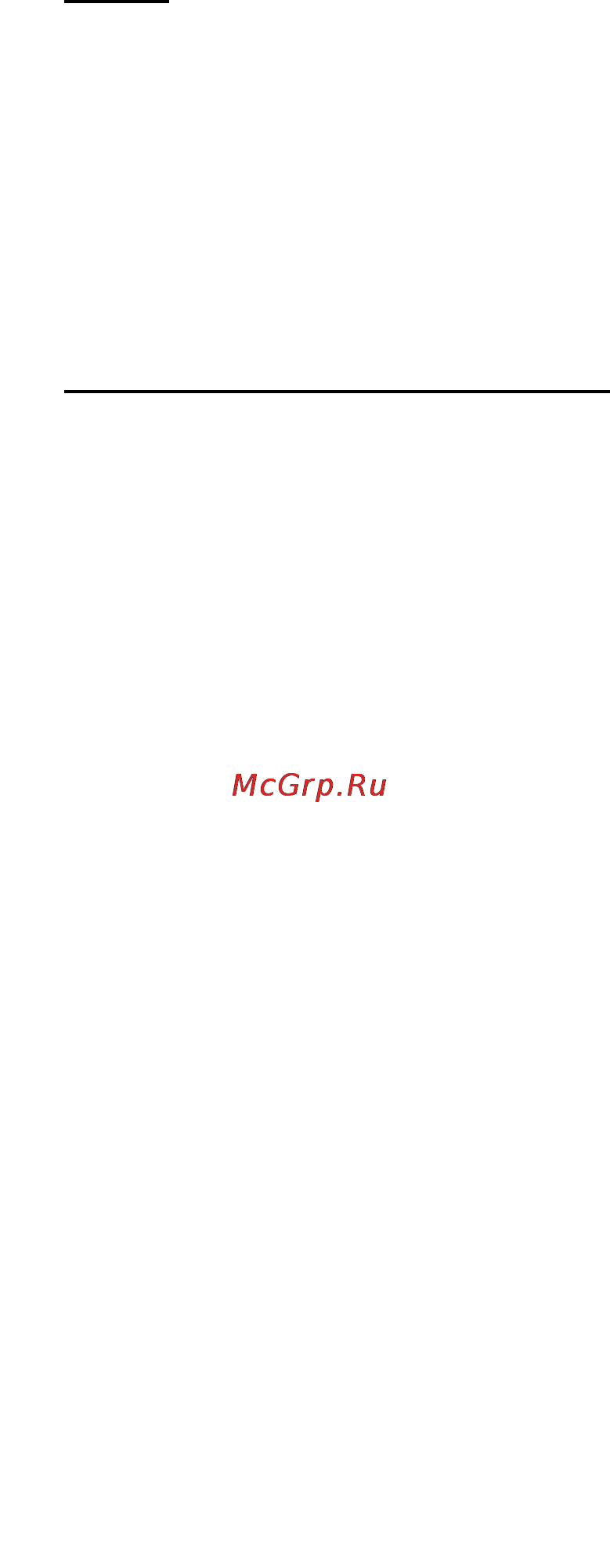 Sharp R-212 Инструкция по эксплуатации онлайн
