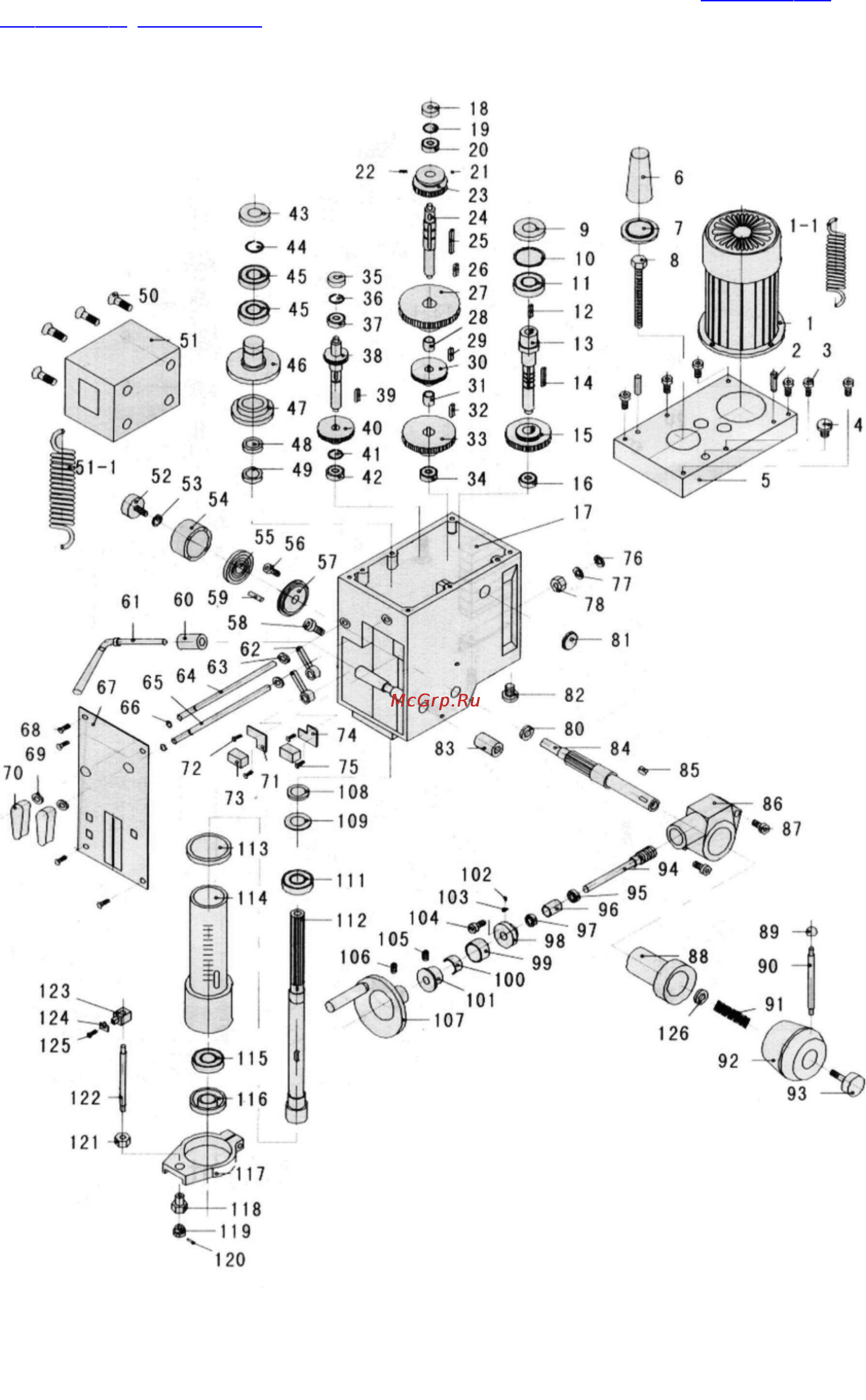 Triod MMT-48SP 143025 [18/24] Фрезерная головка