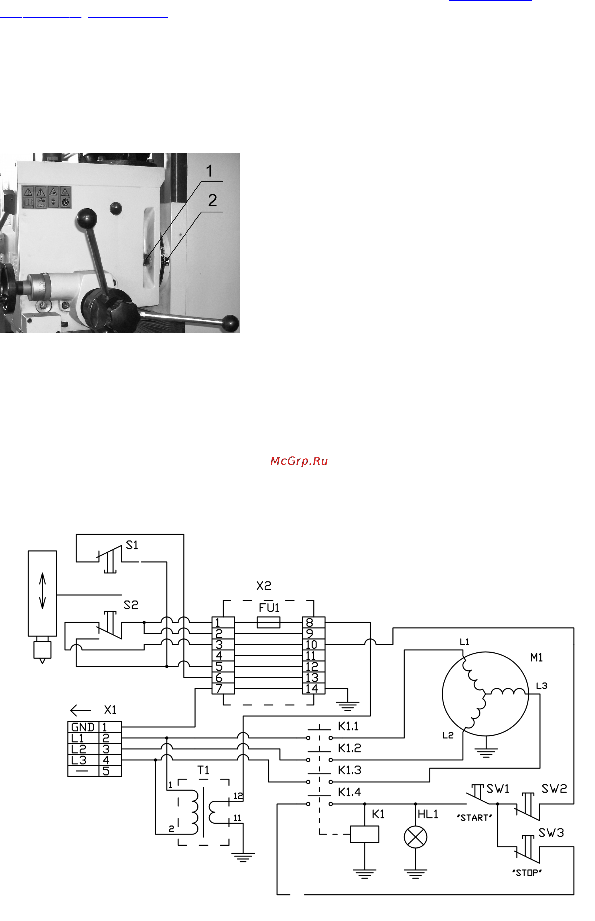 Triod MMT-45 143015 [10/23] Электрооборудование