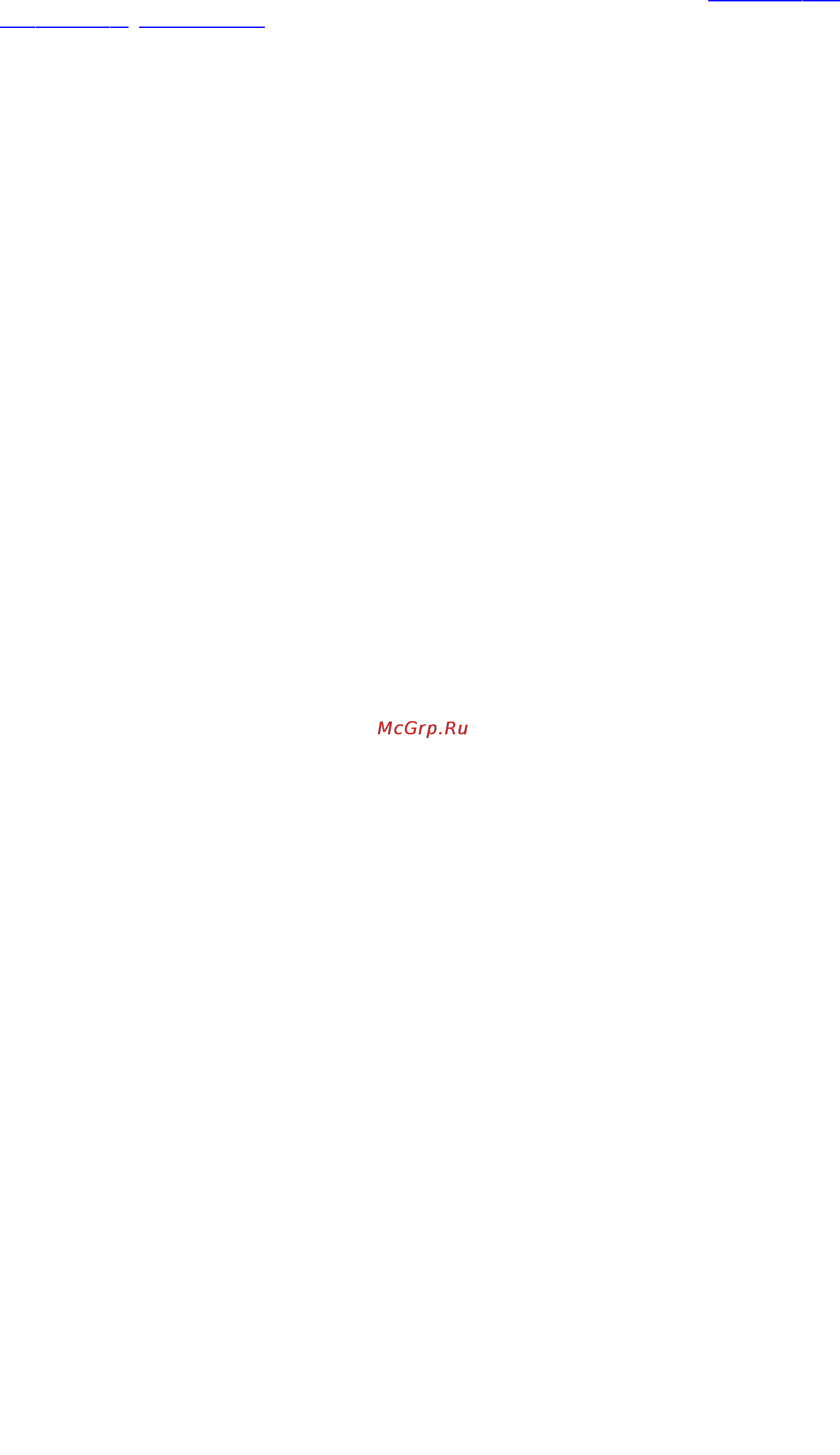 Triod MMT-45 143015 [14/23] Mmt 45