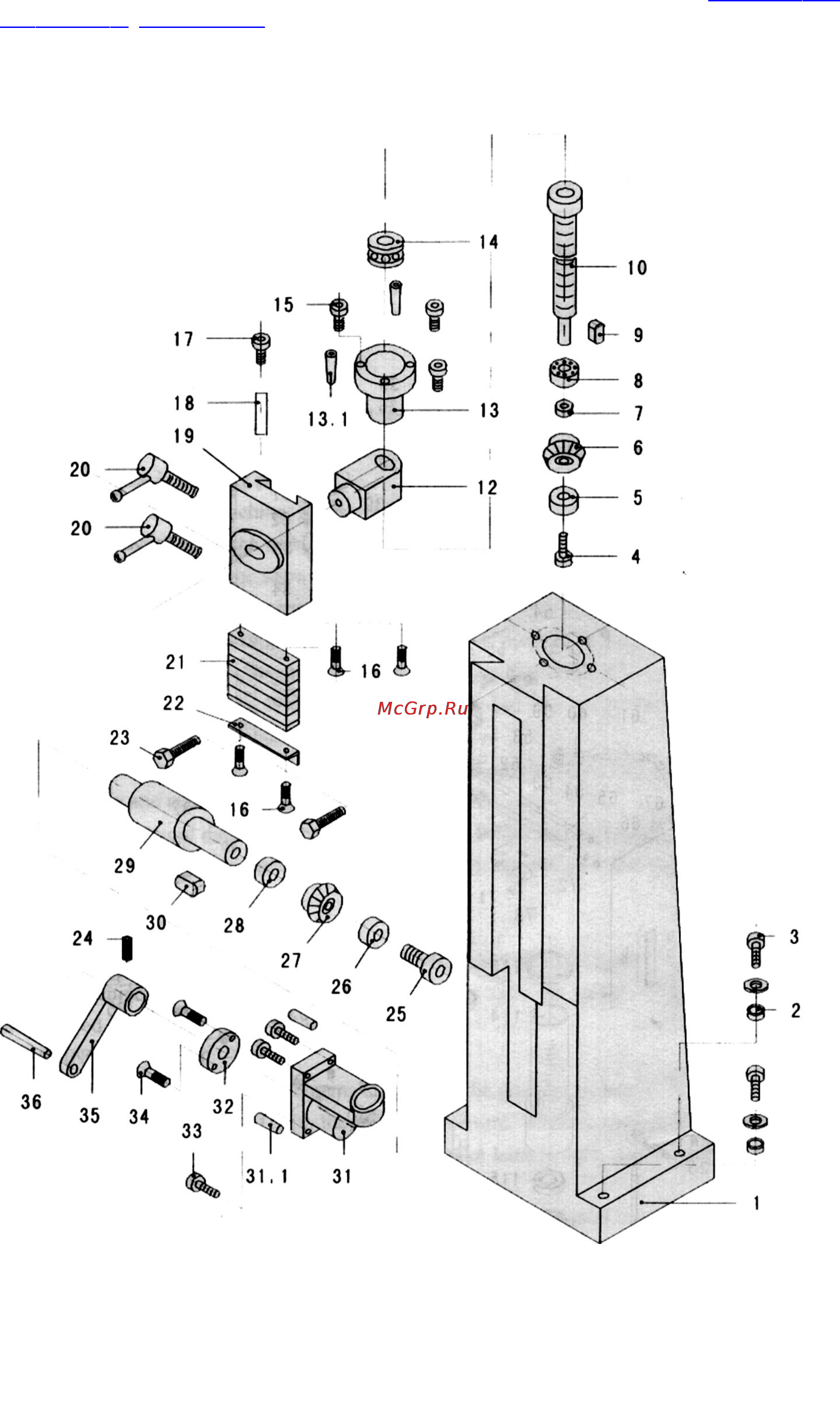 Triod MMT-45 143015 [16/23] Схемы узлов и деталей станка