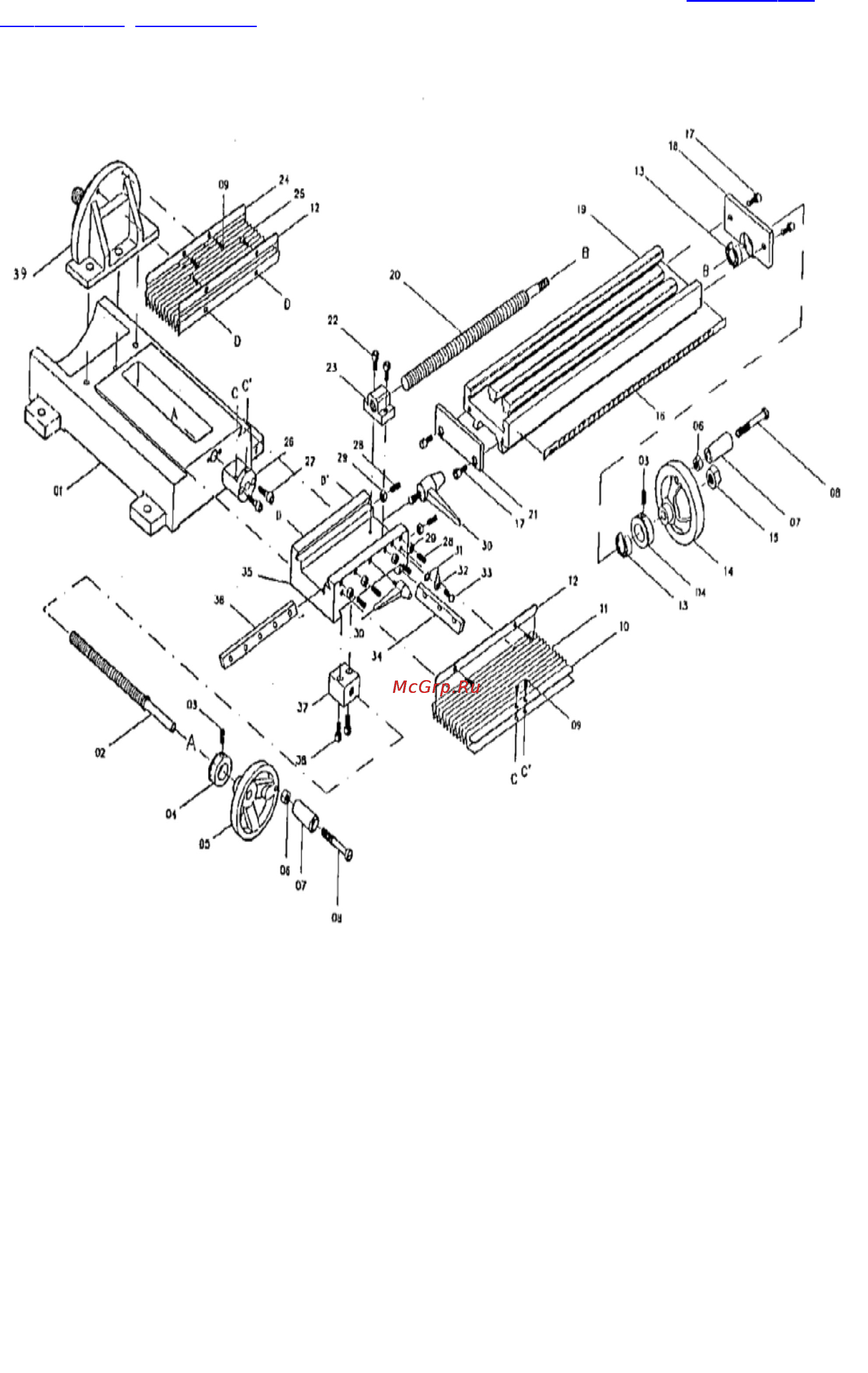 Triod MMS-25E 142002 [15/21] Схемы узлов и деталей станка
