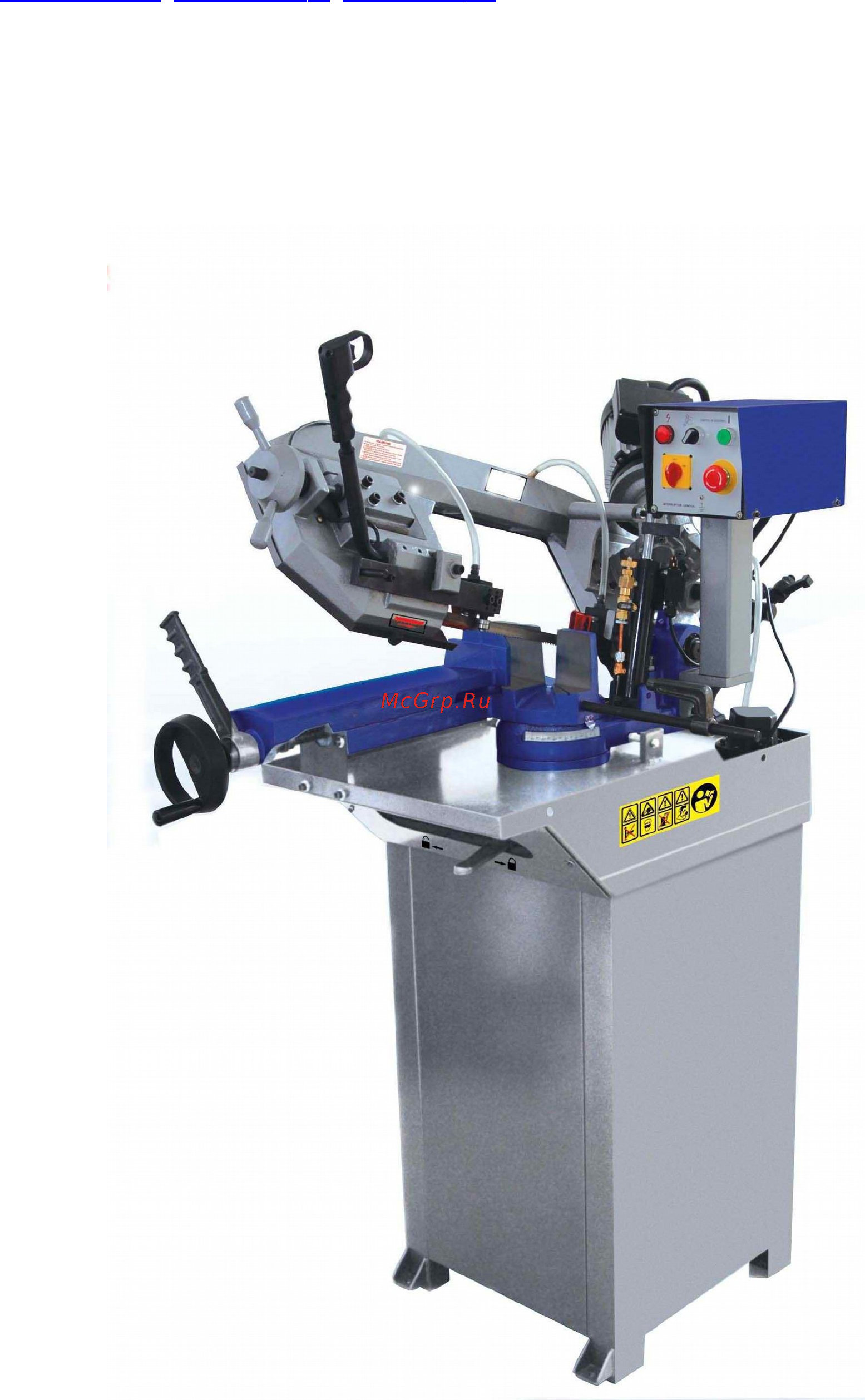 Triod BSM-170/400 211034 Инструкция по эксплуатации онлайн