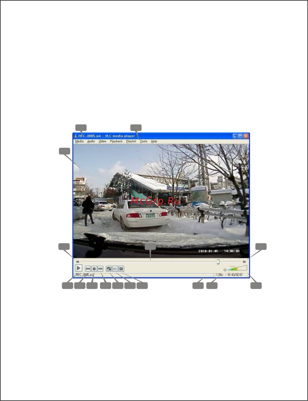 Ritmix AVR-500 [12/15] Как использовать базовый vlc медиаплеер