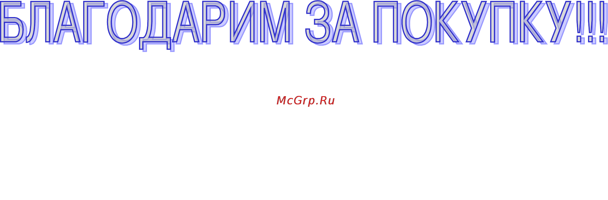 Panasonic RX-FS50 Инструкция по эксплуатации онлайн [4/4] 7436