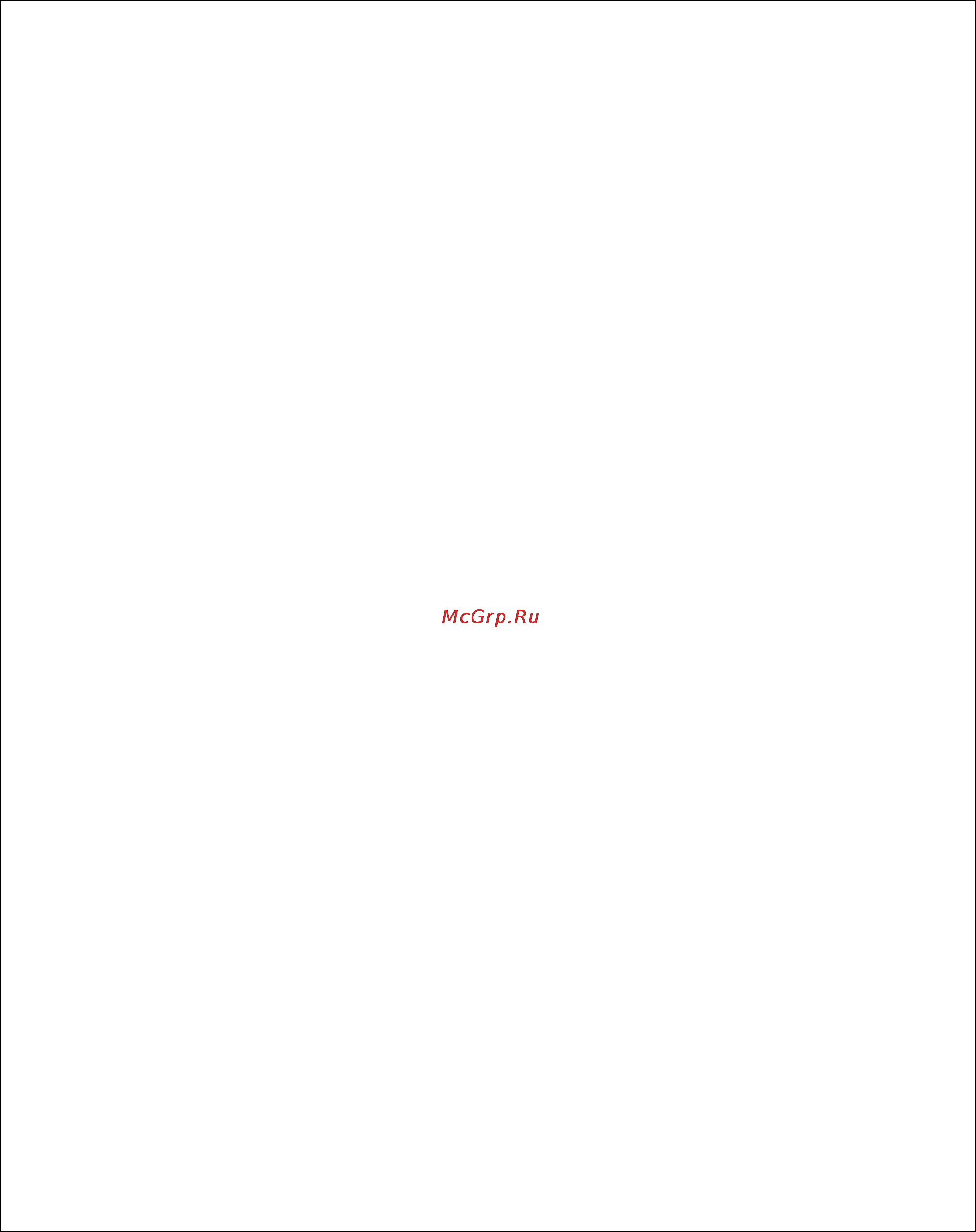 Brita ElemarisCool [6/9] Стр 4 visualized index here consecutive numbering and title quality from the very start