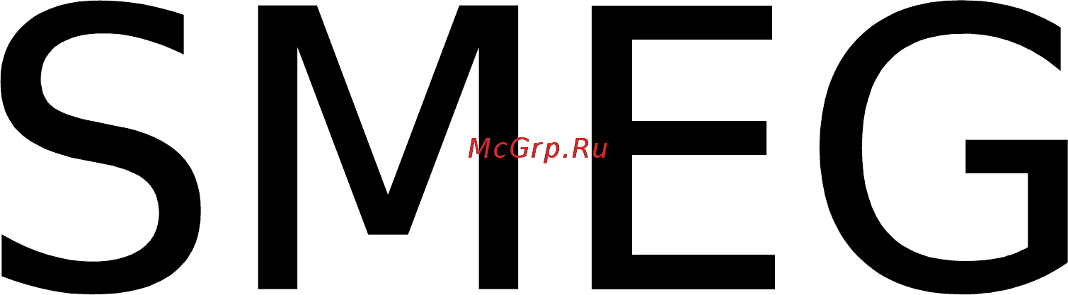 Smeg SE 2010 MFX Инструкция по эксплуатации онлайн
