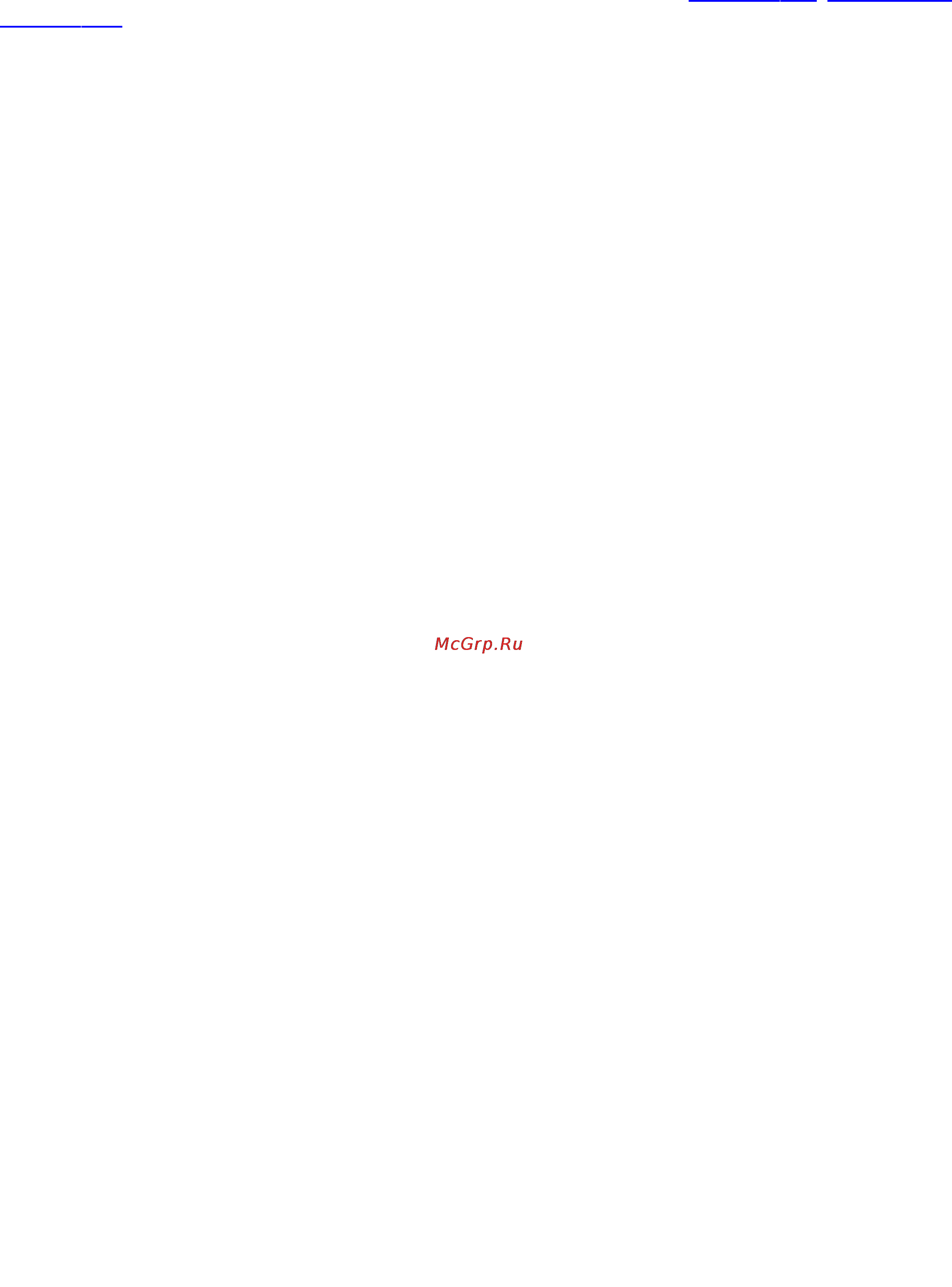 Triod WLAM-1000 361012 [18/18] ______________________________