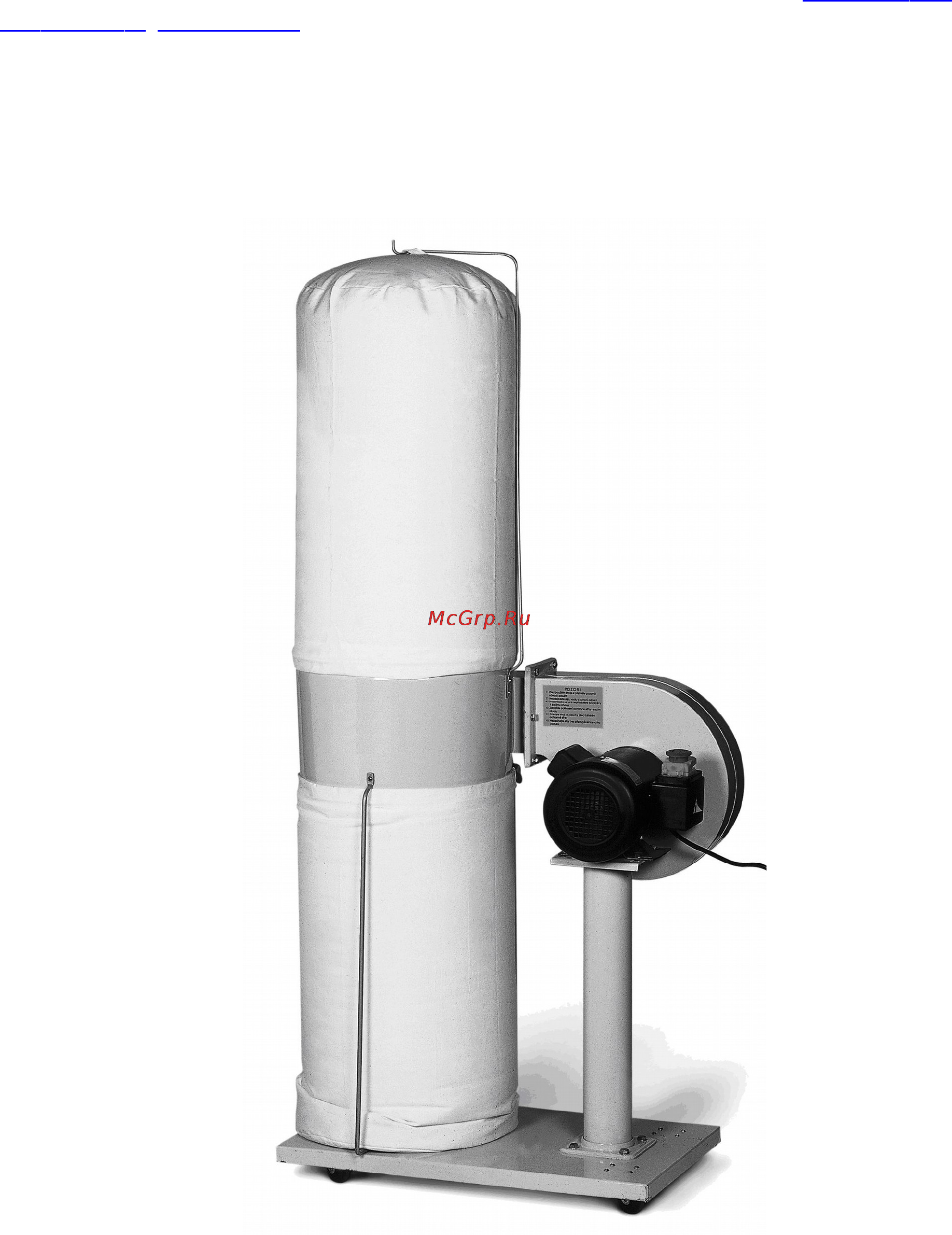 Triod VC-750 371031 Инструкция по эксплуатации онлайн