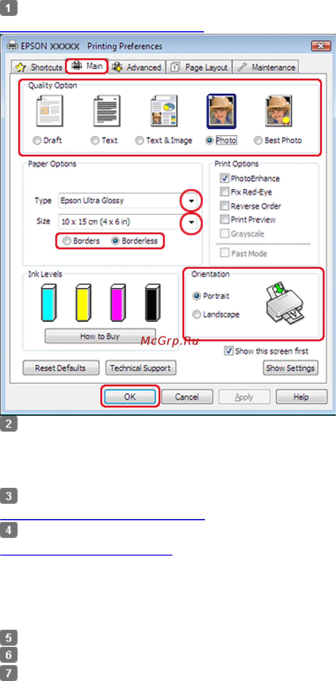 Epson Stylus S22 [11/102] Настройки драйвера в windows