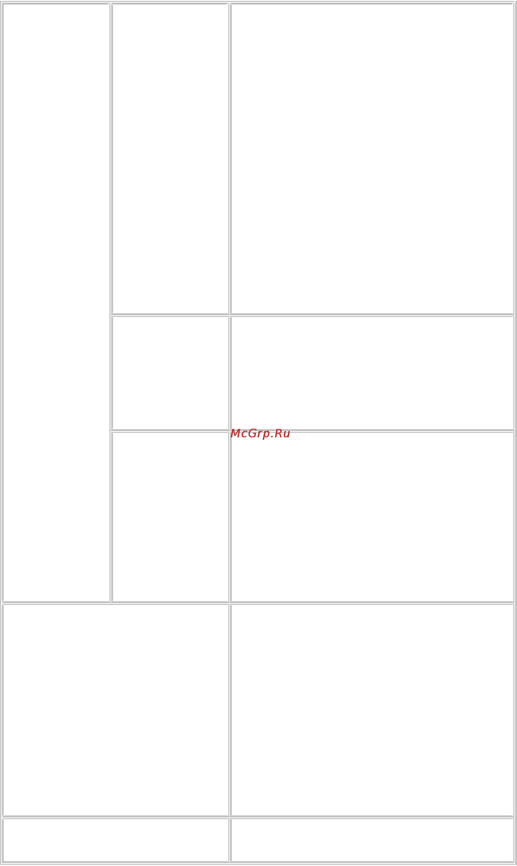 Epson Stylus TX219 Инструкция по эксплуатации онлайн [109/132] 15143