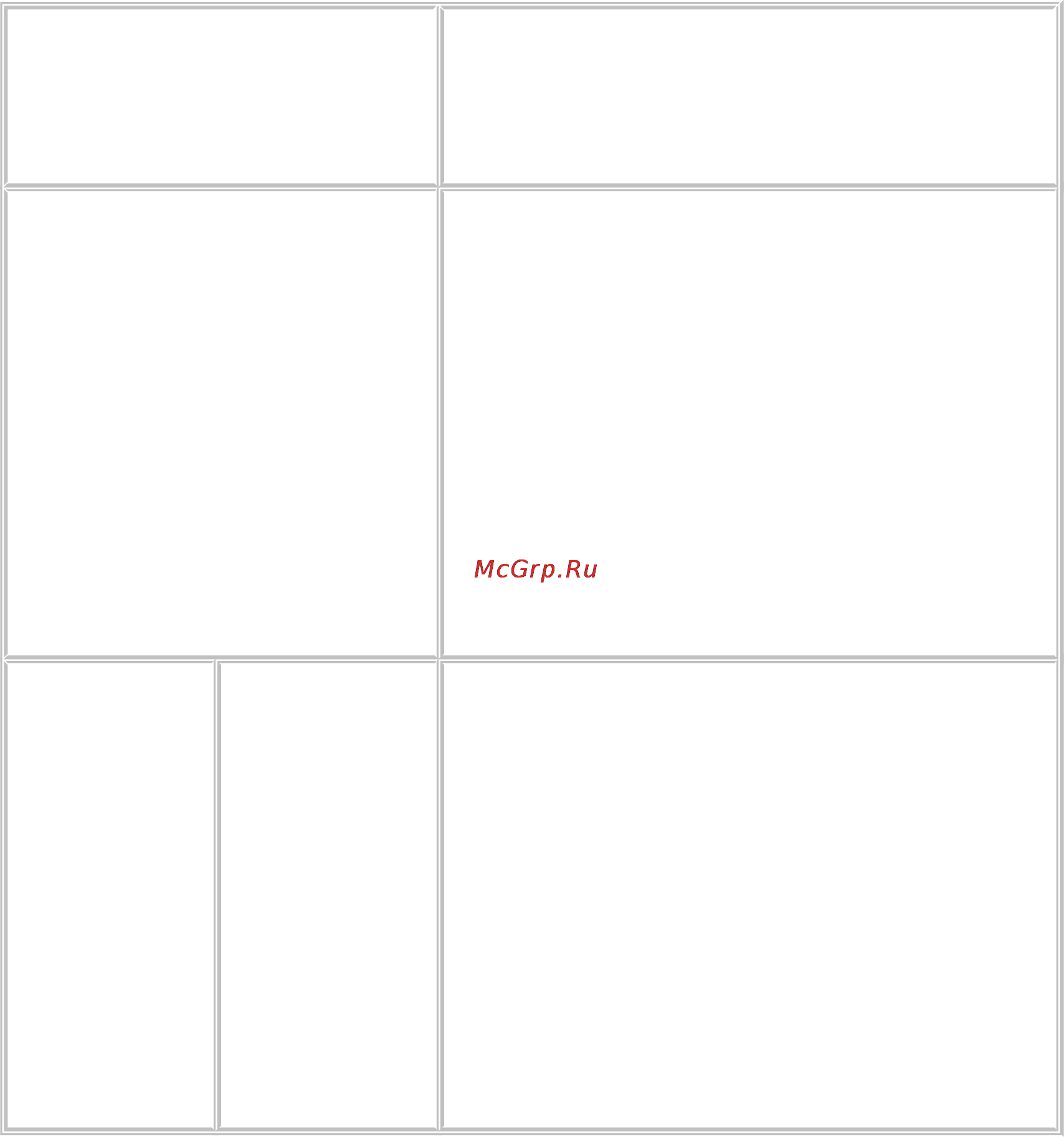 Epson Stylus TX219 Инструкция по эксплуатации онлайн [112/132] 15143