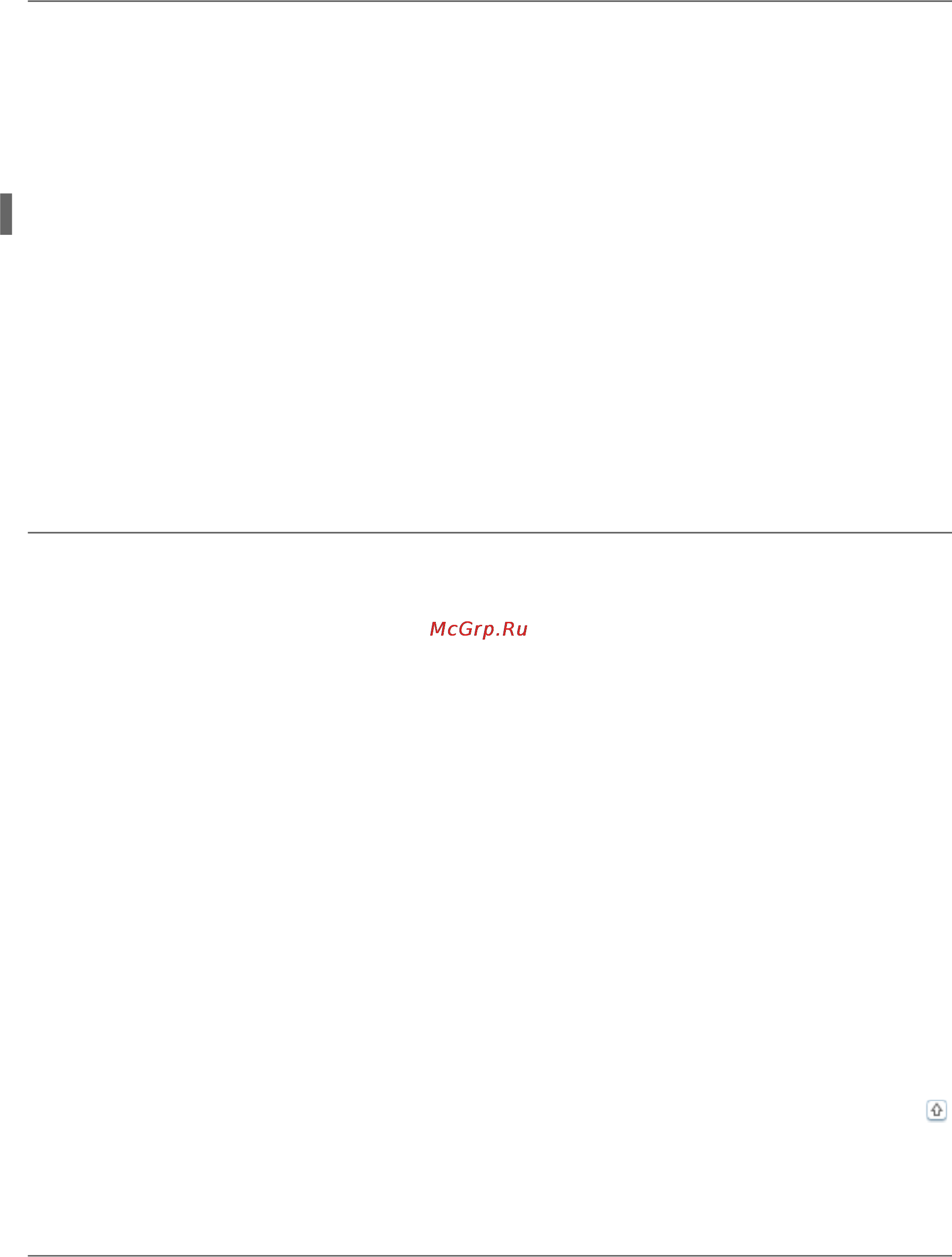 Epson Stylus TX219 [125/132] Бумага замялась в автоподатчике документов