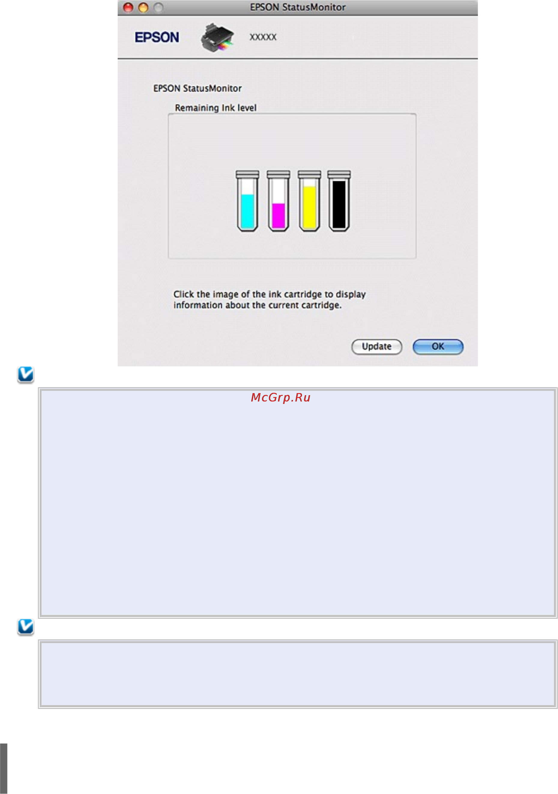 Epson Stylus TX219 [39/132] Картриджей