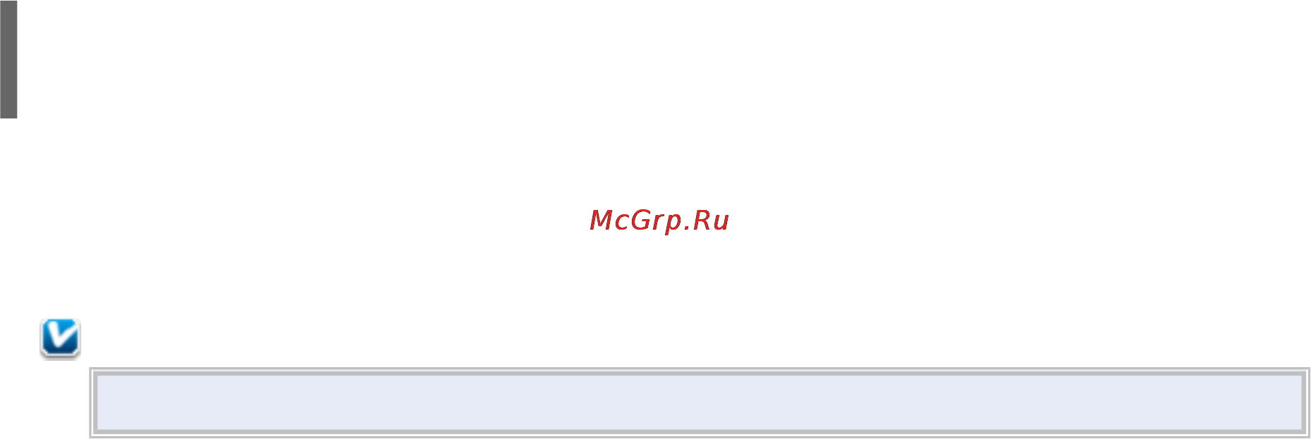 Epson Stylus TX219 [40/132] Замена израсходованных чернильных