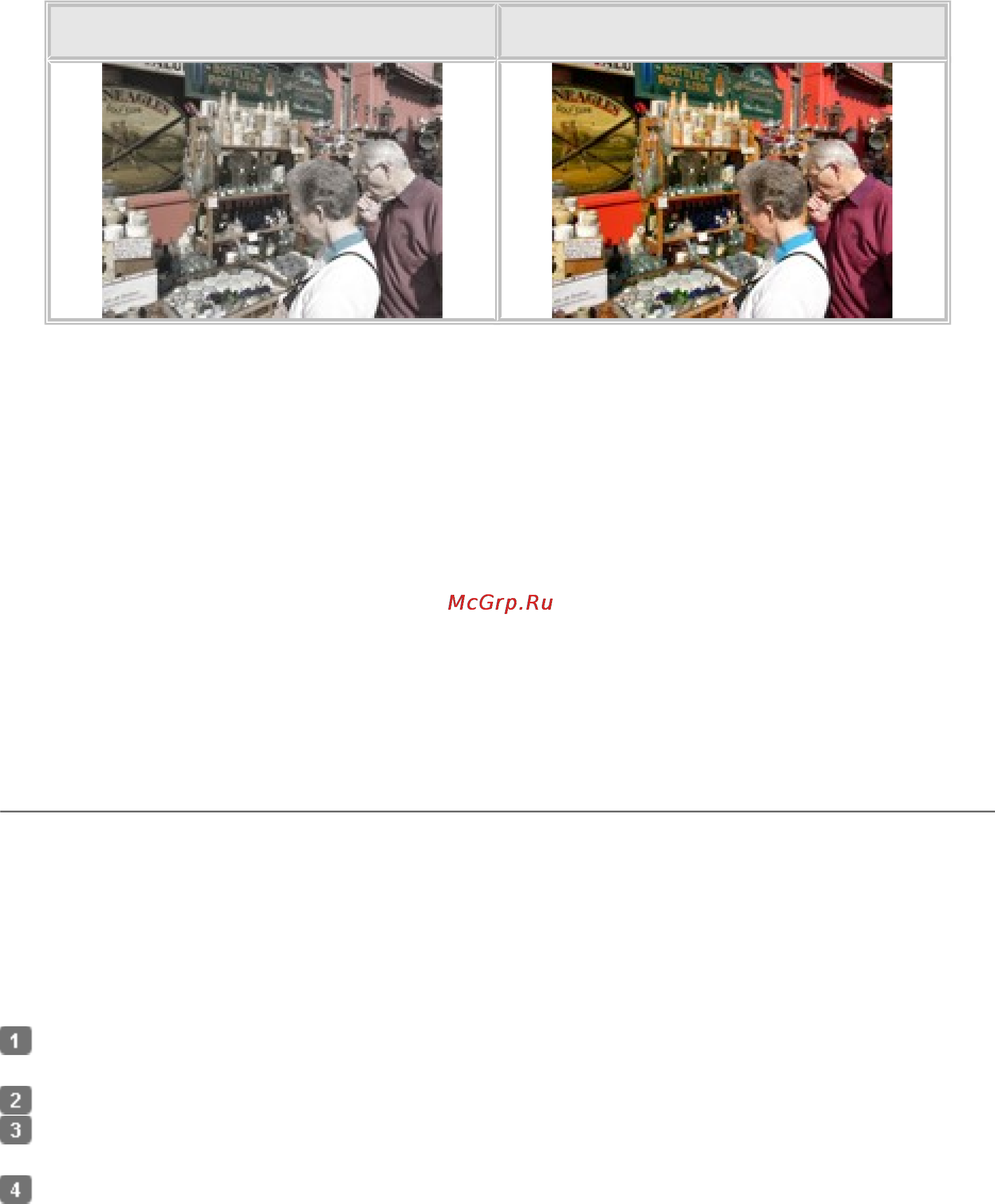 Epson Stylus TX219 [70/132] Функция color restoration восстановление цвета в режиме full auto автоматический