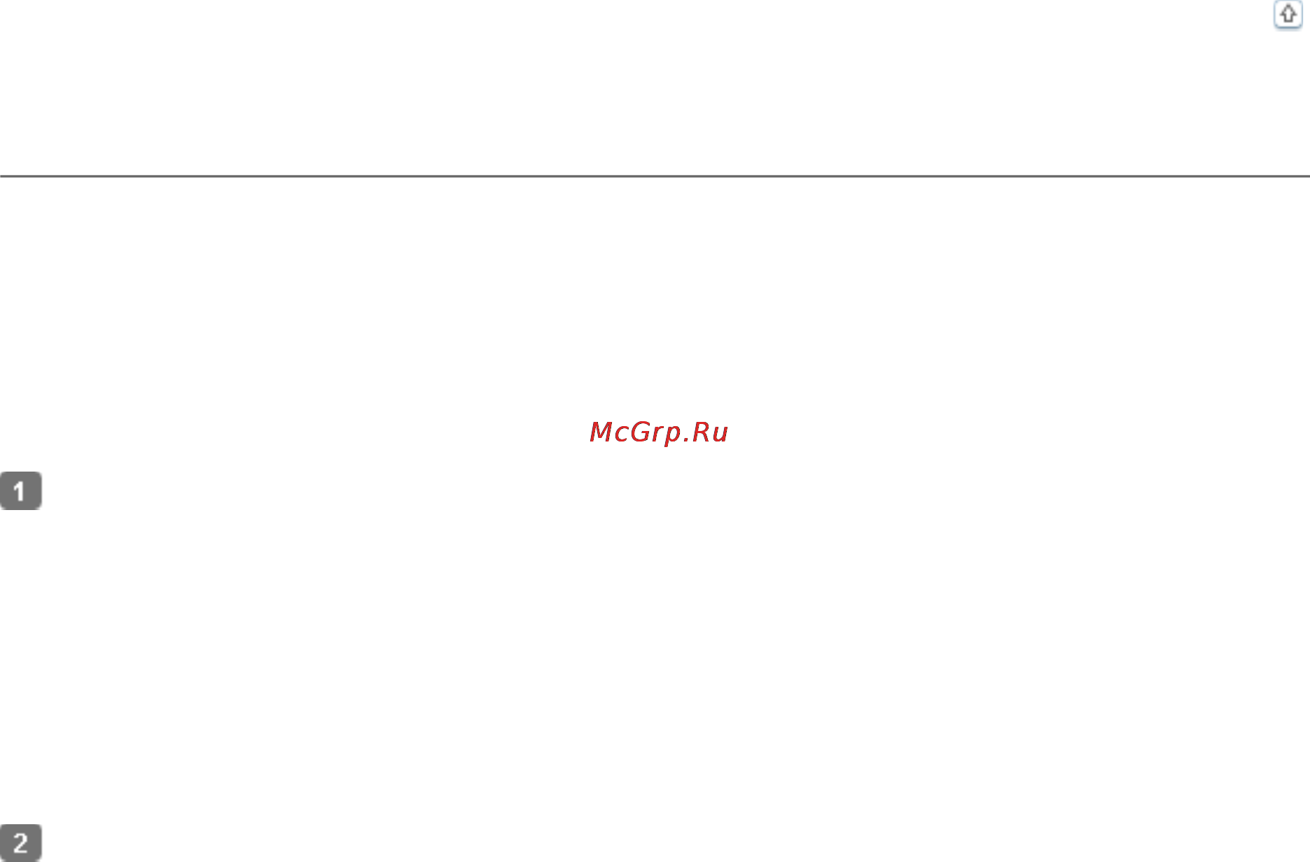 Epson Stylus TX219 [89/132] С помощью других программ