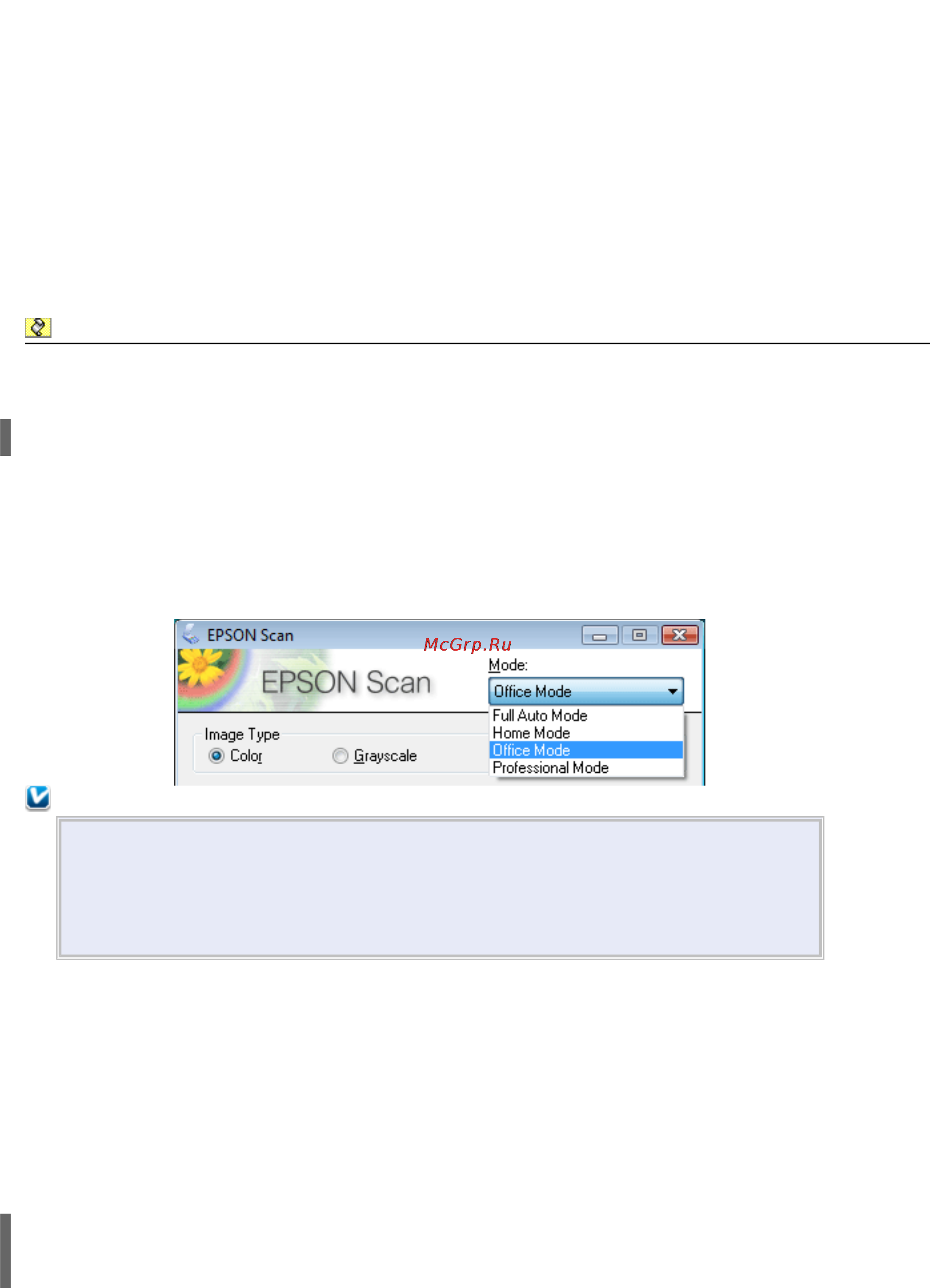 Epson Stylus TX219 [91/132] Сканирование в режиме full auto автоматический