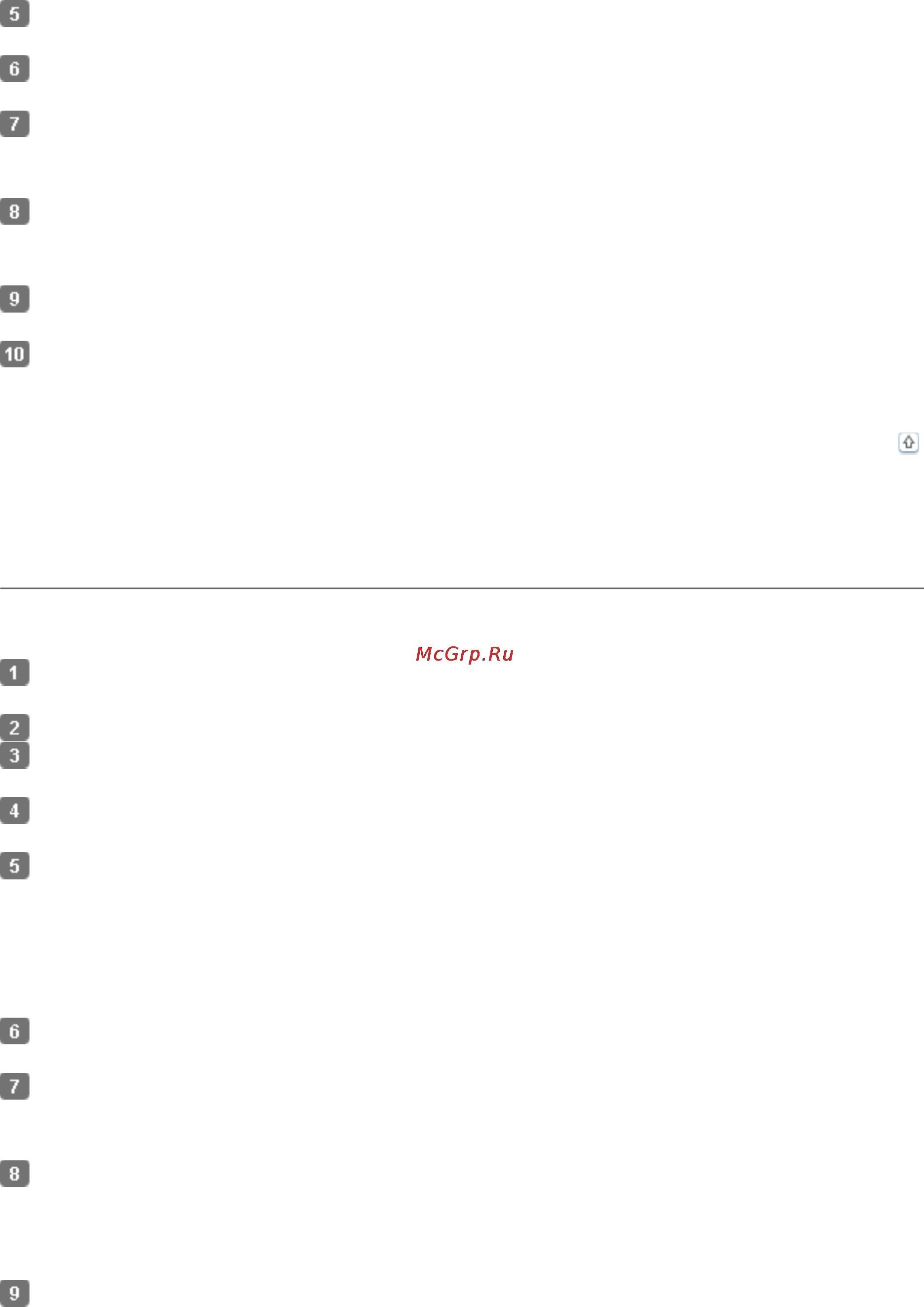 Epson Stylus TX219 [96/132] Сканирование в офисном режиме с помощью автоподатчика