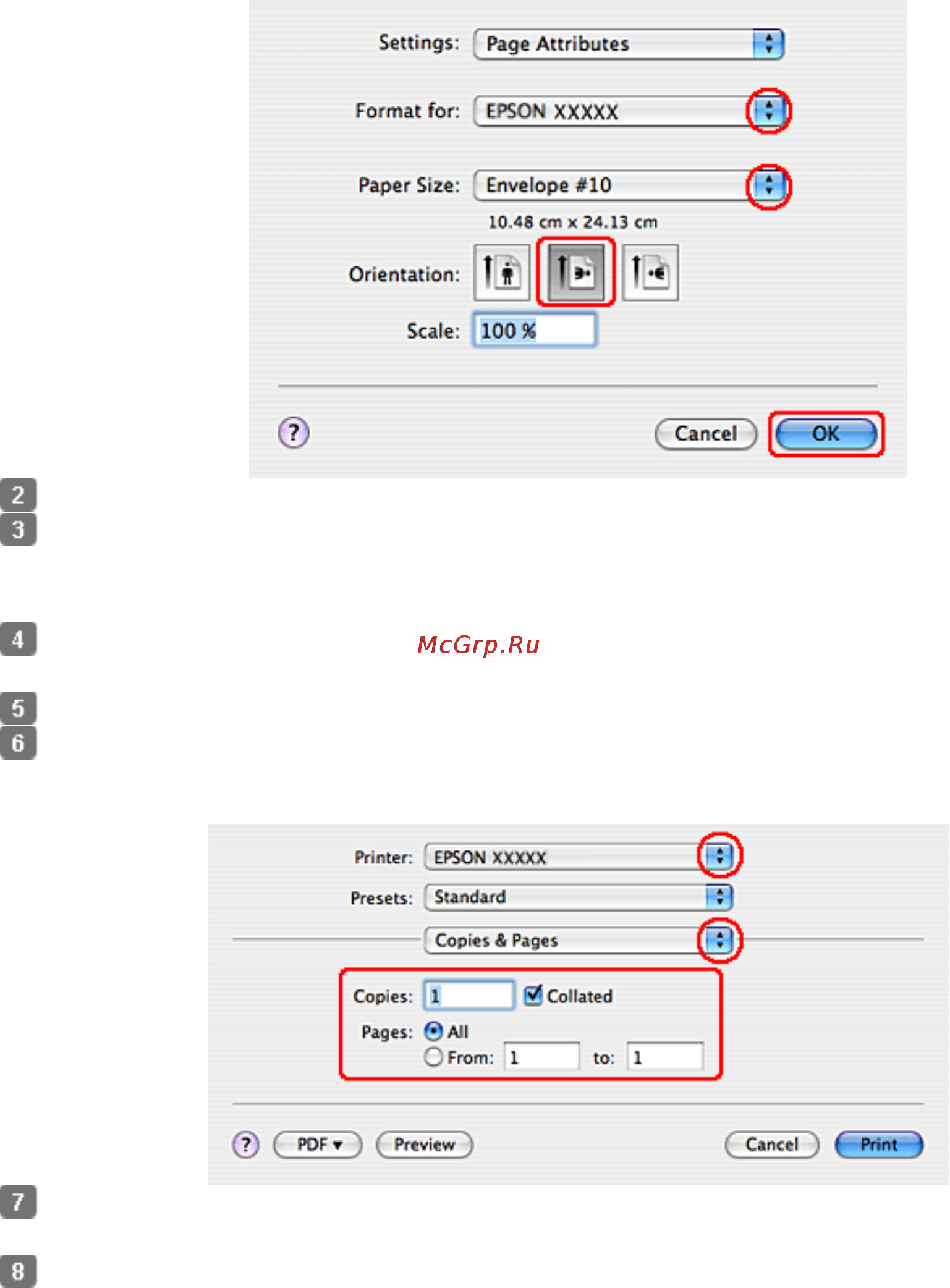 Epson Stylus Photo PX720WD Инструкция по эксплуатации онлайн [29/92] 15164
