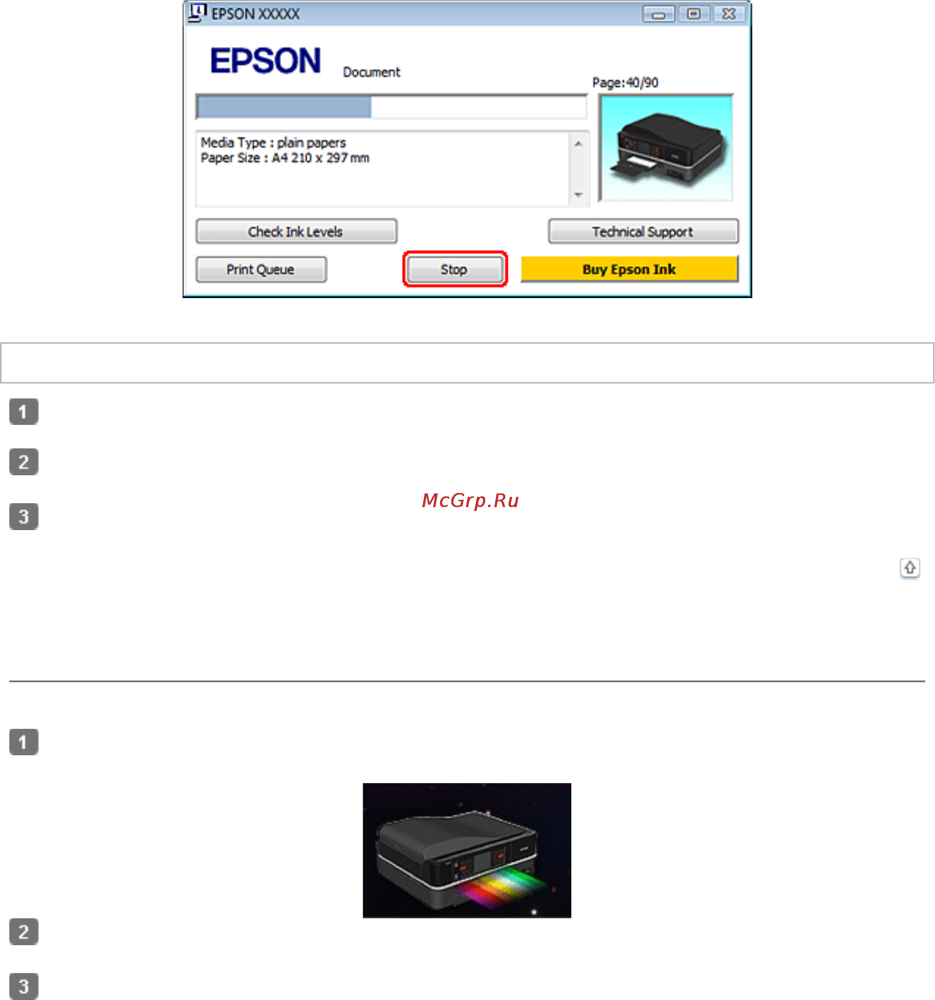 Epson Stylus Photo PX720WD [31/92] В mac os x