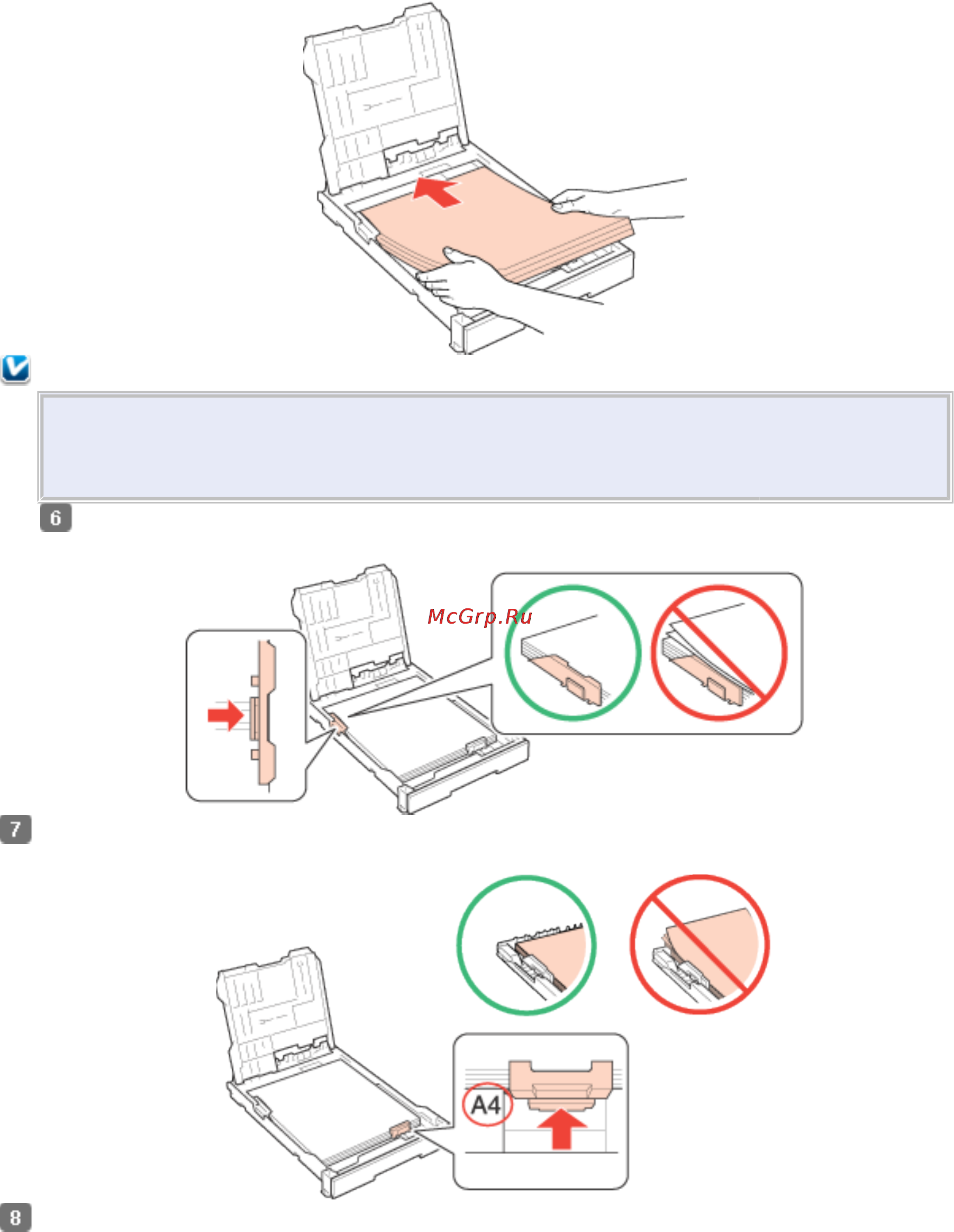 Epson Stylus Photo PX720WD Инструкция по эксплуатации онлайн [36/92] 15164