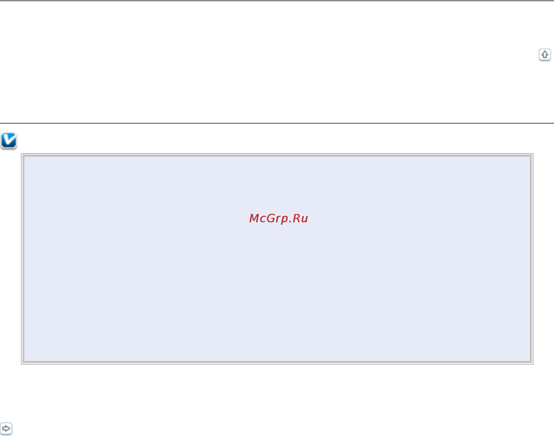 Epson Stylus Photo PX720WD [60/92] Кнопки на панели управления