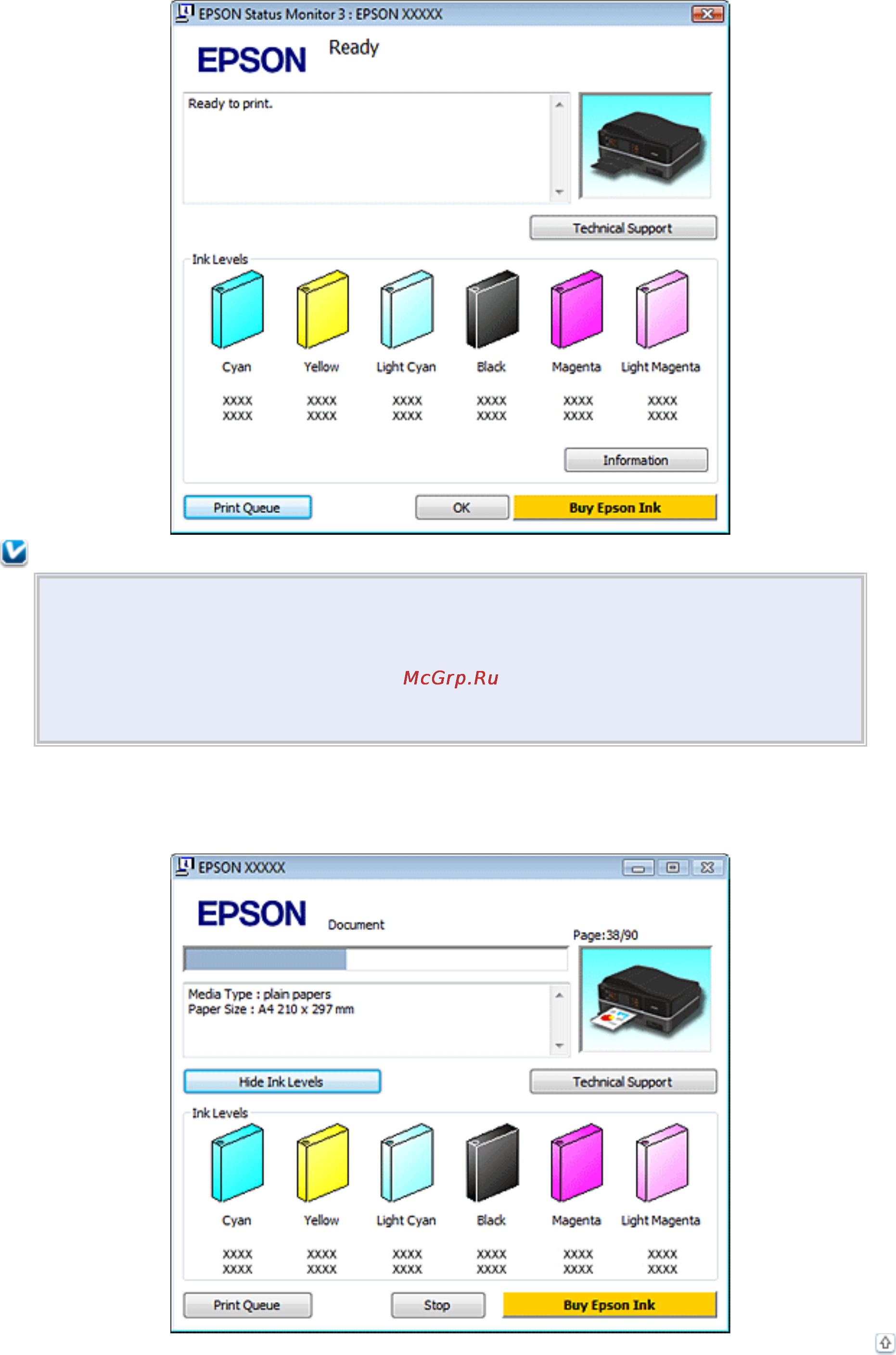 Epson Stylus Photo PX720WD Инструкция по эксплуатации онлайн [61/92] 15164