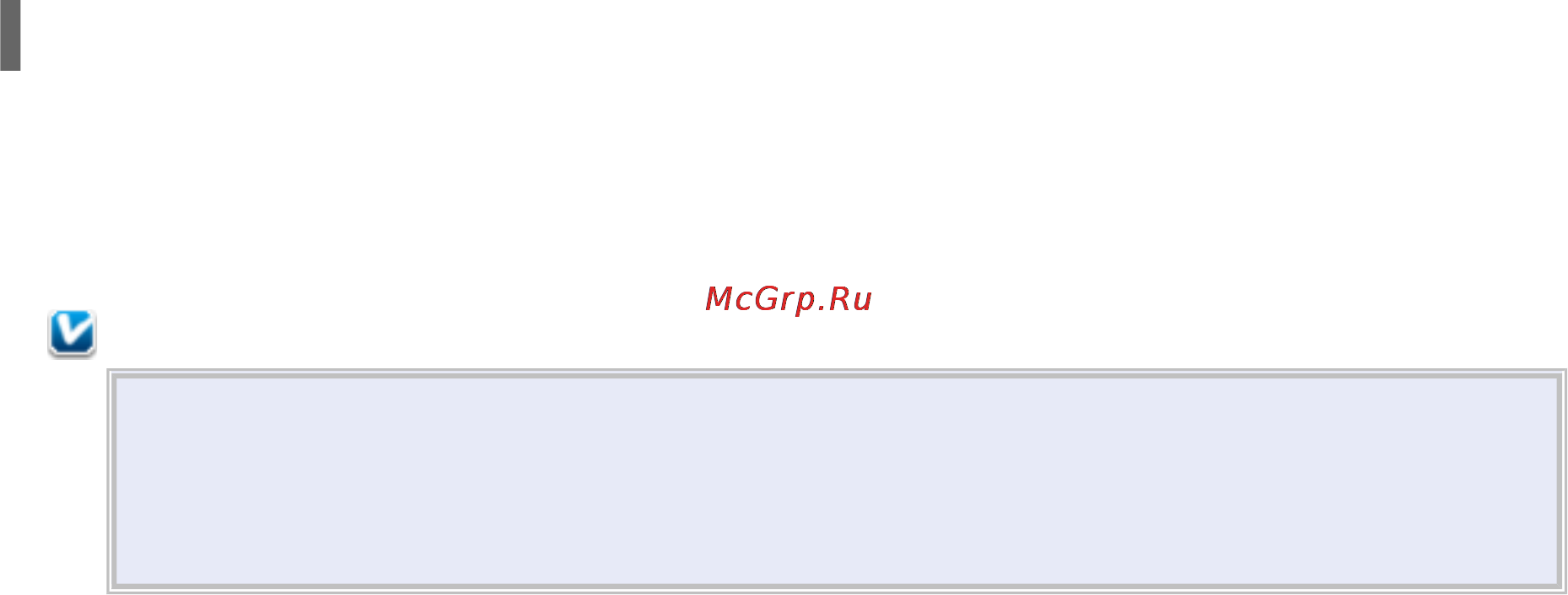 Epson Stylus Photo PX720WD [63/92] Замена чернильных картриджей