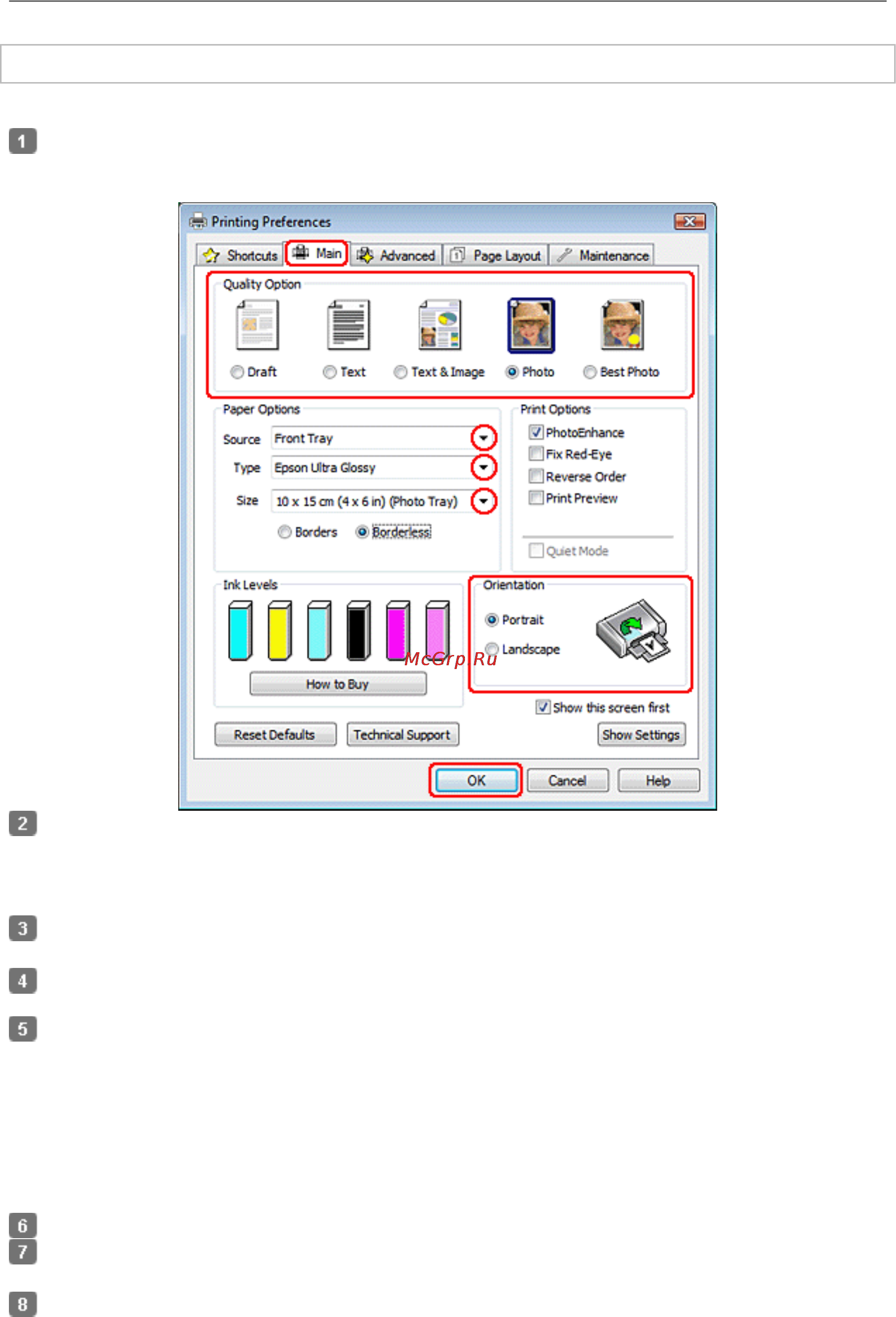 Epson Stylus Photo PX720WD [7/92] Печать из других приложений