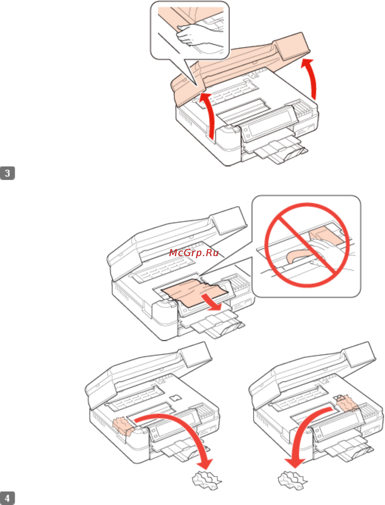 Epson Stylus Photo PX720WD Инструкция по эксплуатации онлайн [74/92] 15164